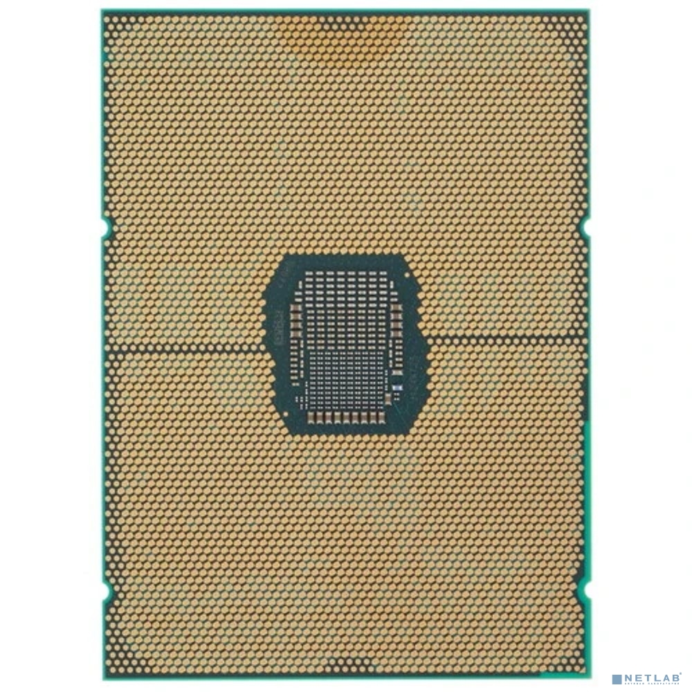 CPU Intel Xeon Silver 4316 OEM