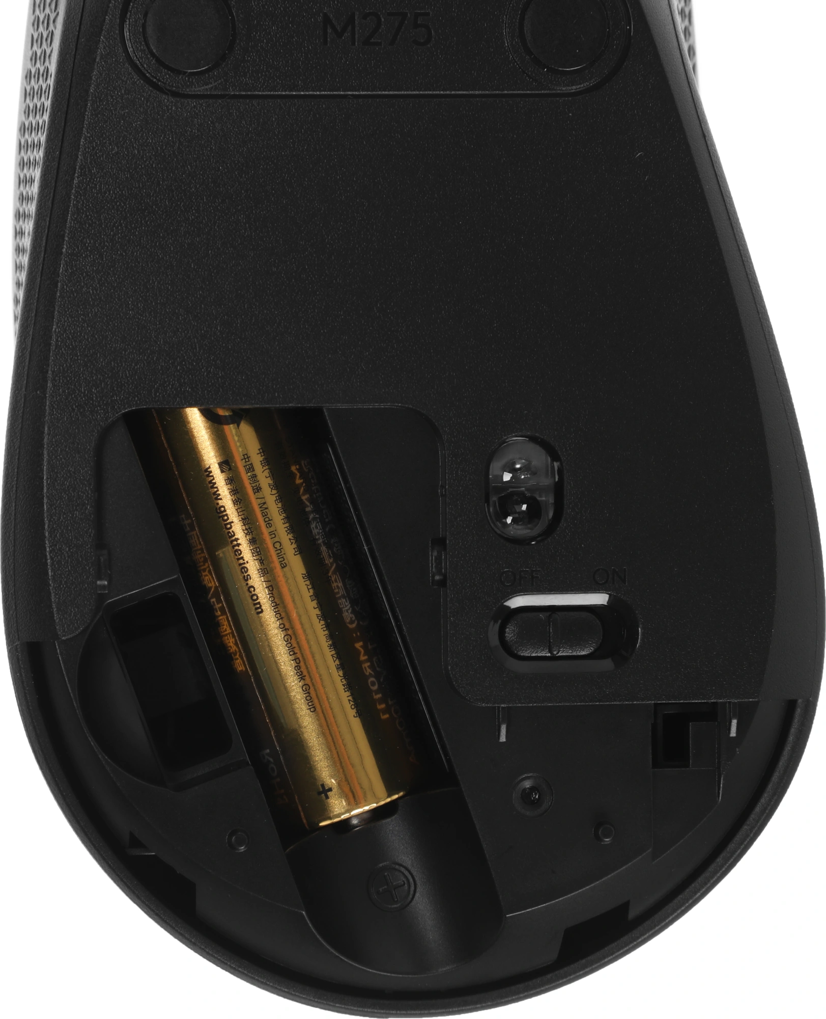 LOGITECH 920-012925 LOGITECH 920-012925