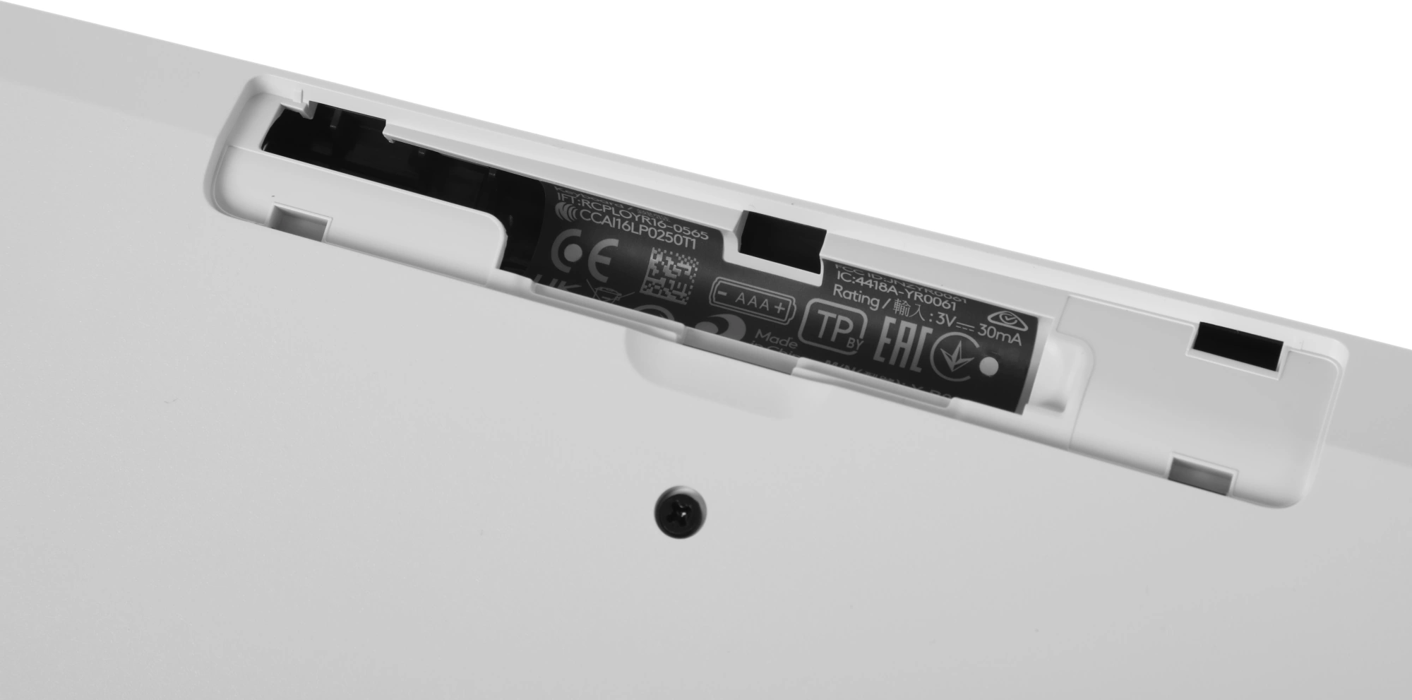 LOGITECH 920-008486 LOGITECH 920-008486