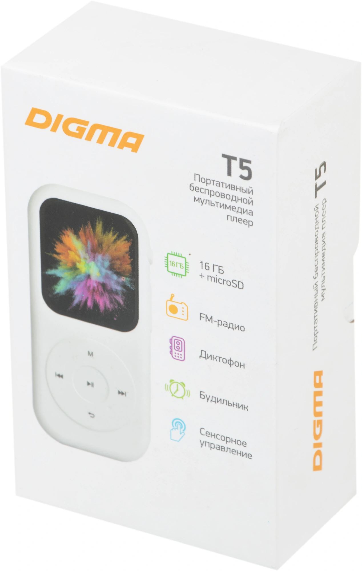 DIGMA T5 BT