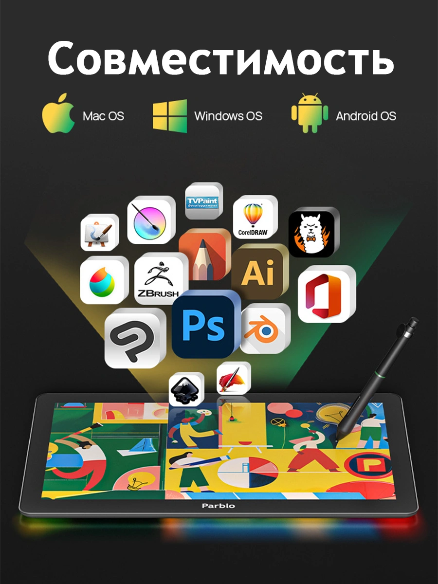 PARBLO COAST16 PRO GEN 2 PARBLO COAST16 PRO GEN 2