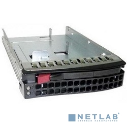 Supermicro MCP-220-93801-0B Аксессуар