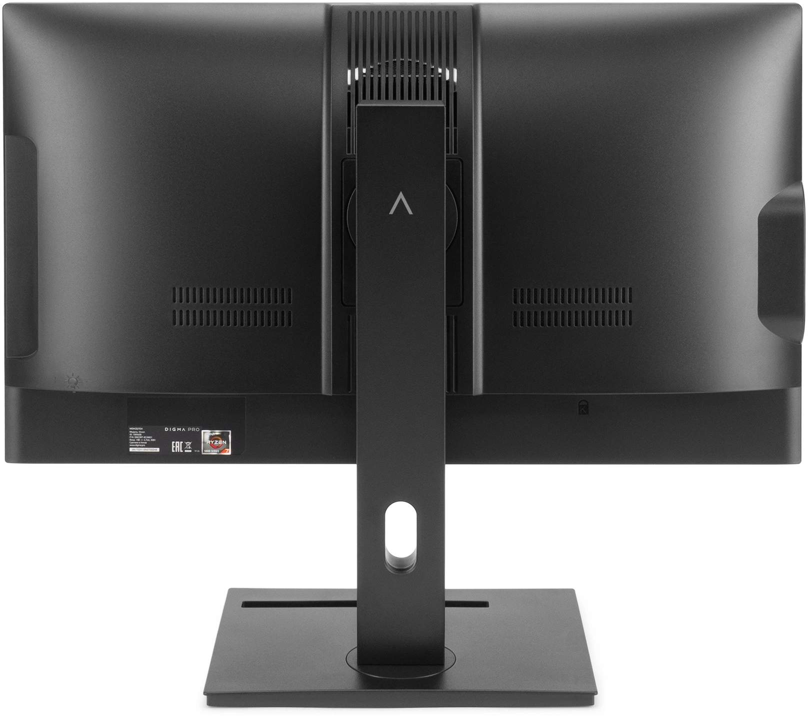 DIGMA PRO DM23R5-ADXW02