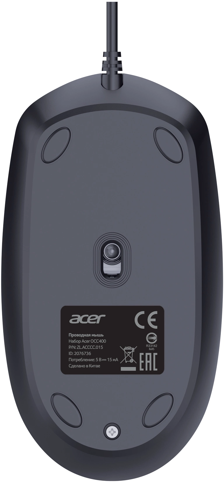 ACER ZL.ACCCC.015