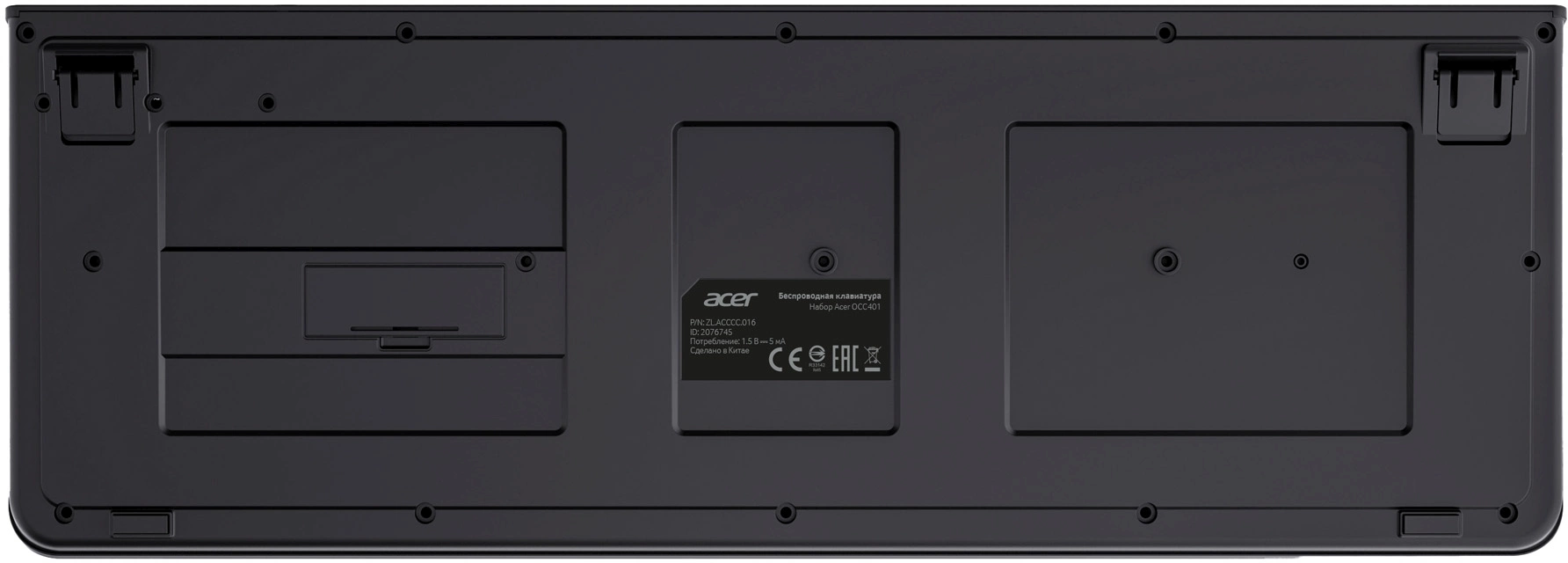 ACER ZL.ACCCC.016