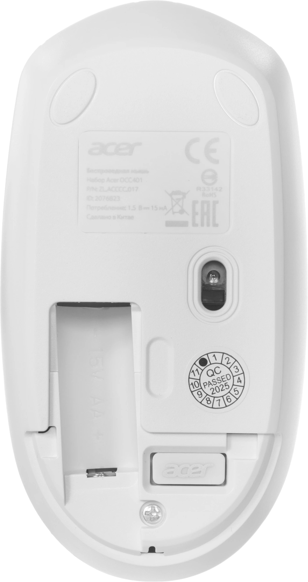 Acer OCC401 [ZL.ACCCC.017] Комплект (клавиатура + мышь) white (USB, 1600dpi, multimedia)беспроводной