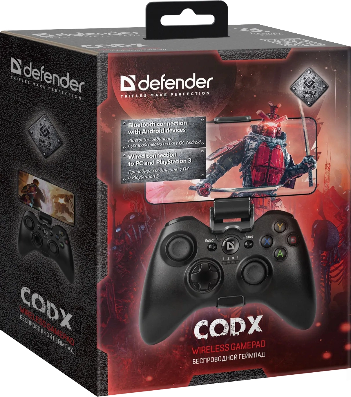 DEFENDER 64282 DEFENDER 64282