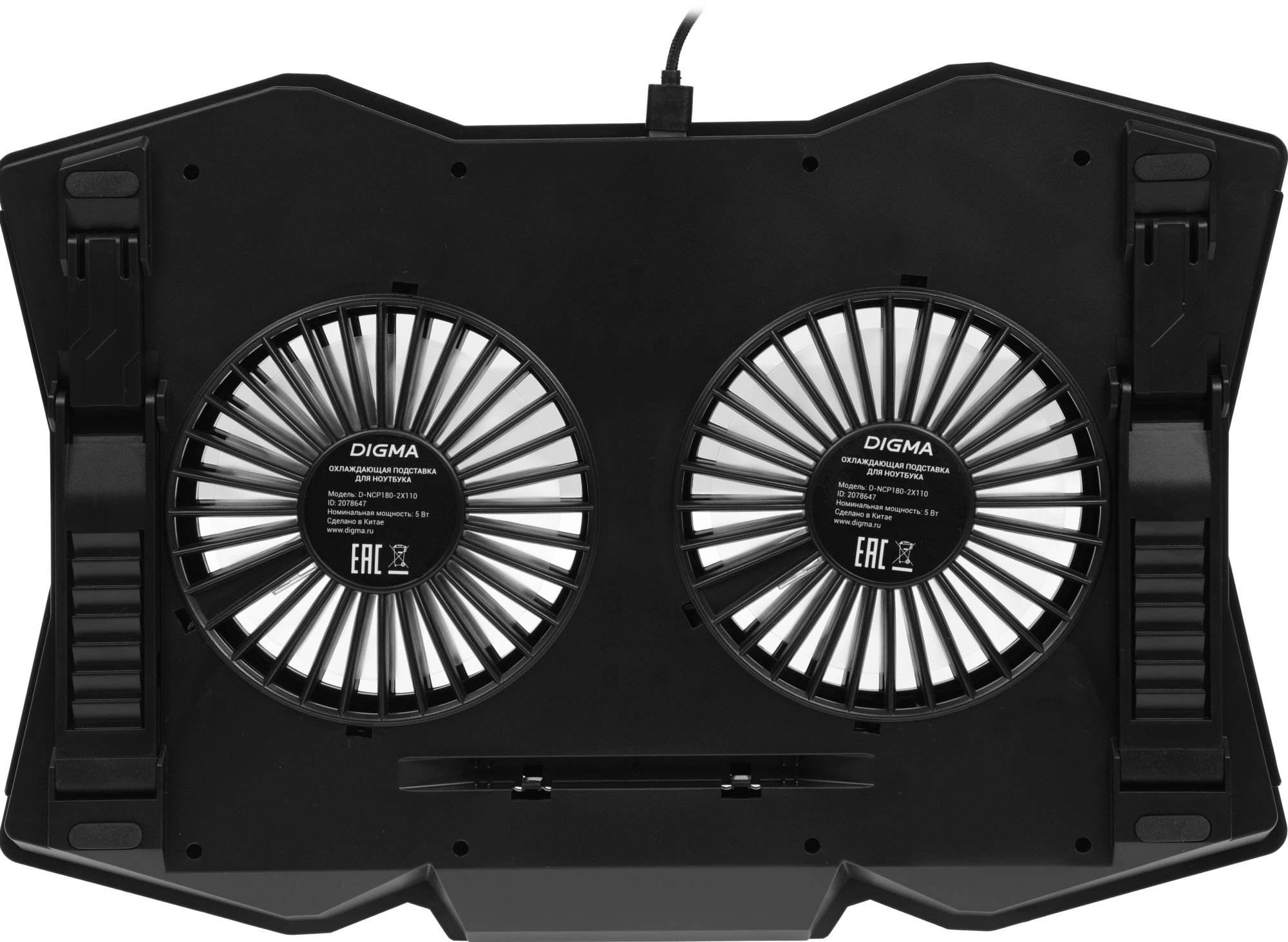 DIGMA D-NCP180-2X110