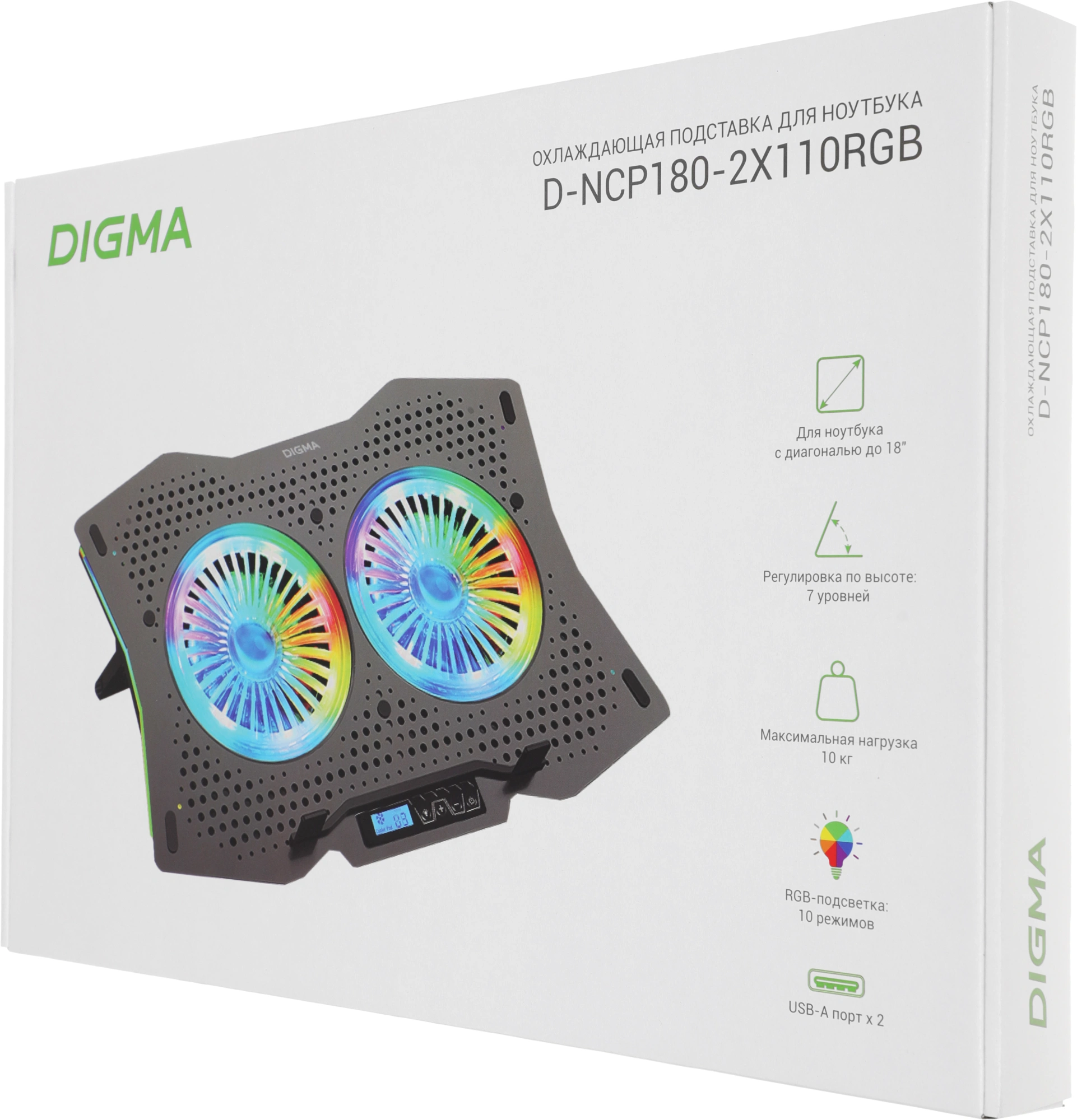 DIGMA D-NCP180-2X110RGB DIGMA D-NCP180-2X110RGB