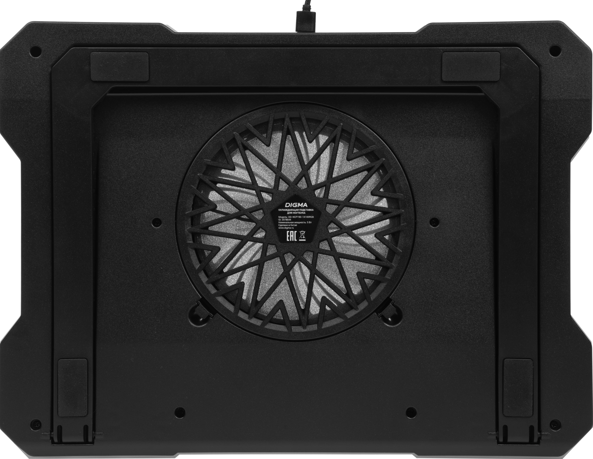 DIGMA D-NCP190-1X100RGB