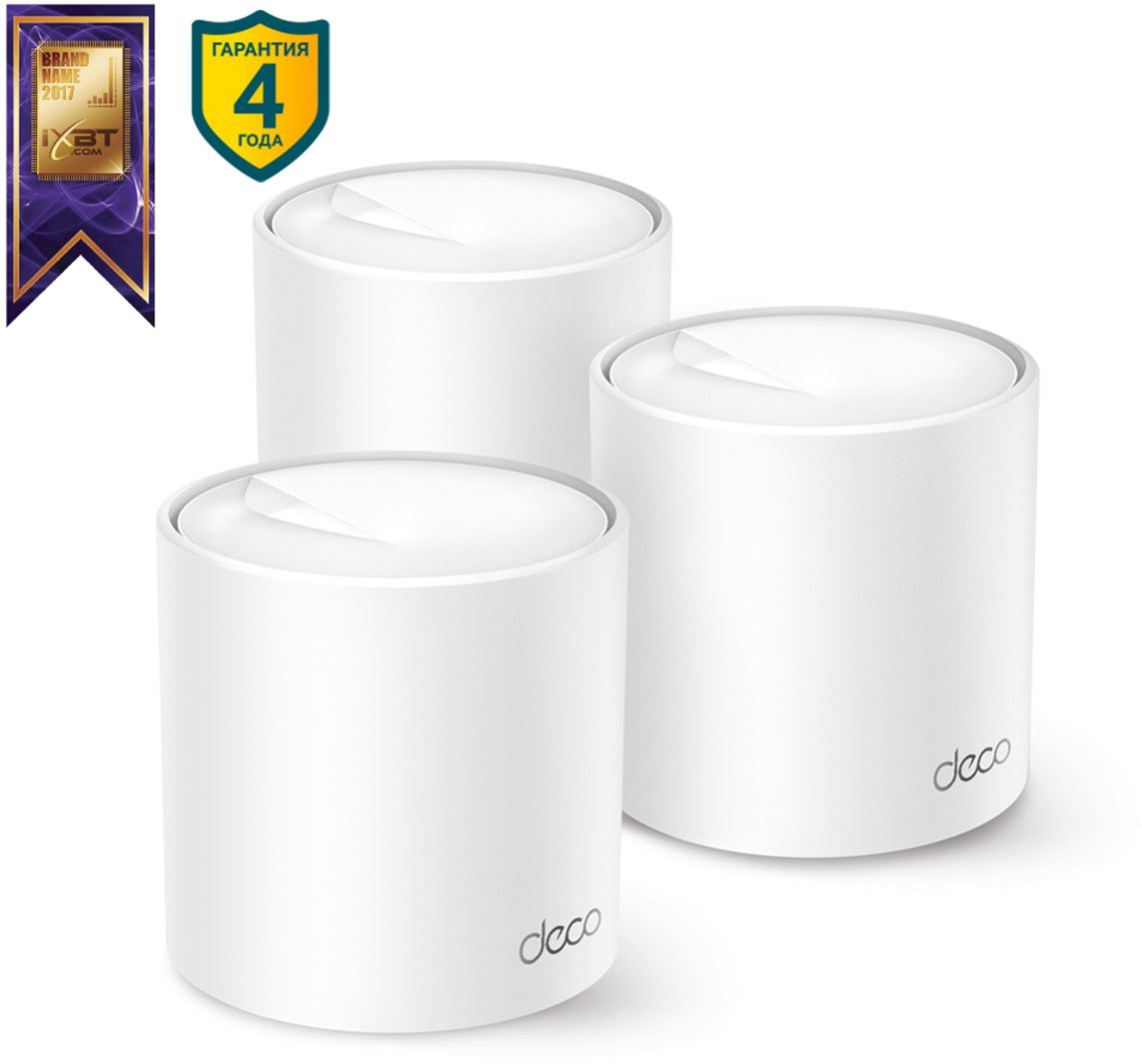 TP-Link Deco X50(3-pack) AX3000 Домашняя Mesh Wi-Fi система