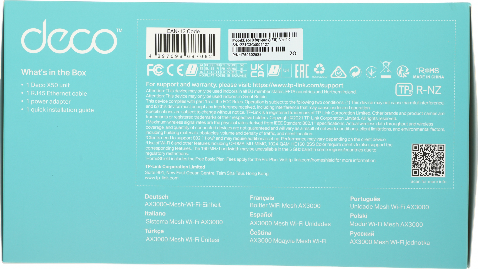 TP-LINK DECO X50(1-PACK) TP-LINK DECO X50(1-PACK)