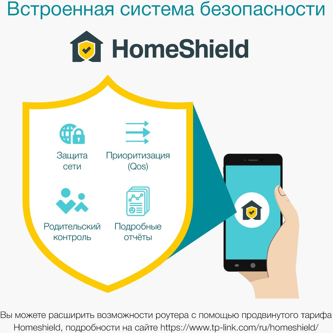 TP-LINK DECO X50(1-PACK) TP-LINK DECO X50(1-PACK)