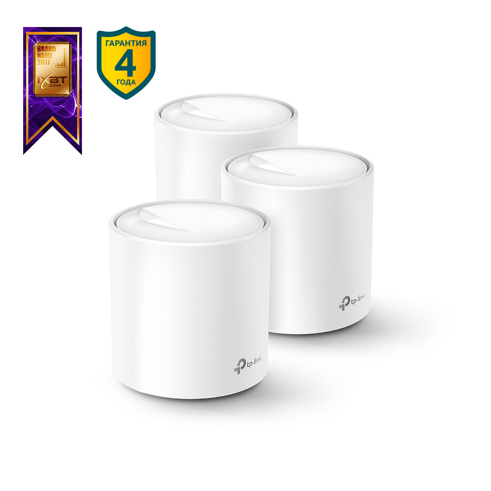 TP-Link Deco X20(3-pack) AX1800 Домашняя Mesh Wi-Fi система