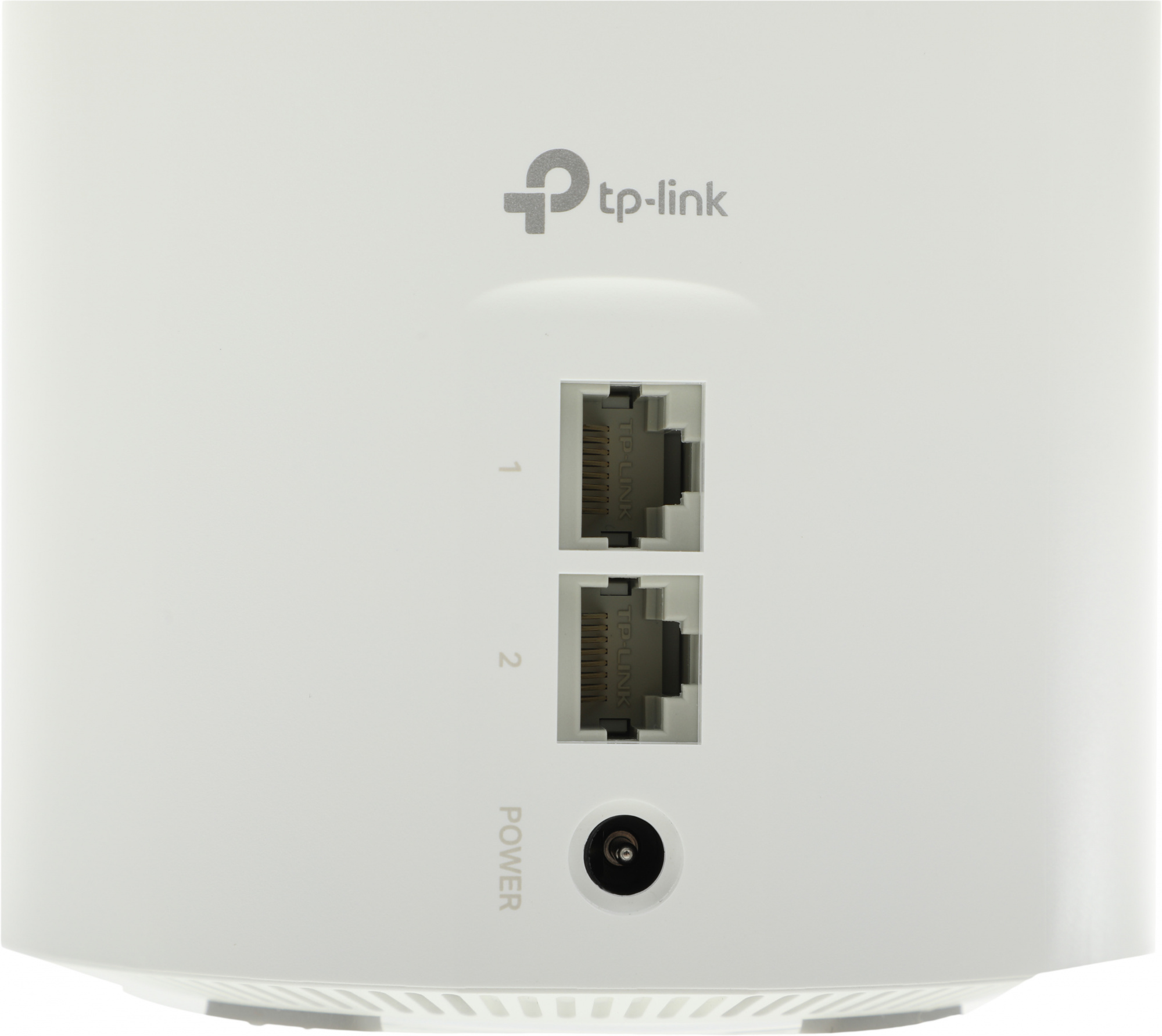 TP-Link Deco X20