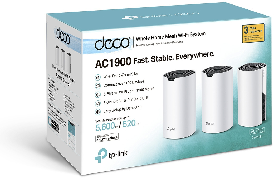 TP-Link Deco S7(3-pack) AC1900 Домашняя Mesh Wi-Fi система