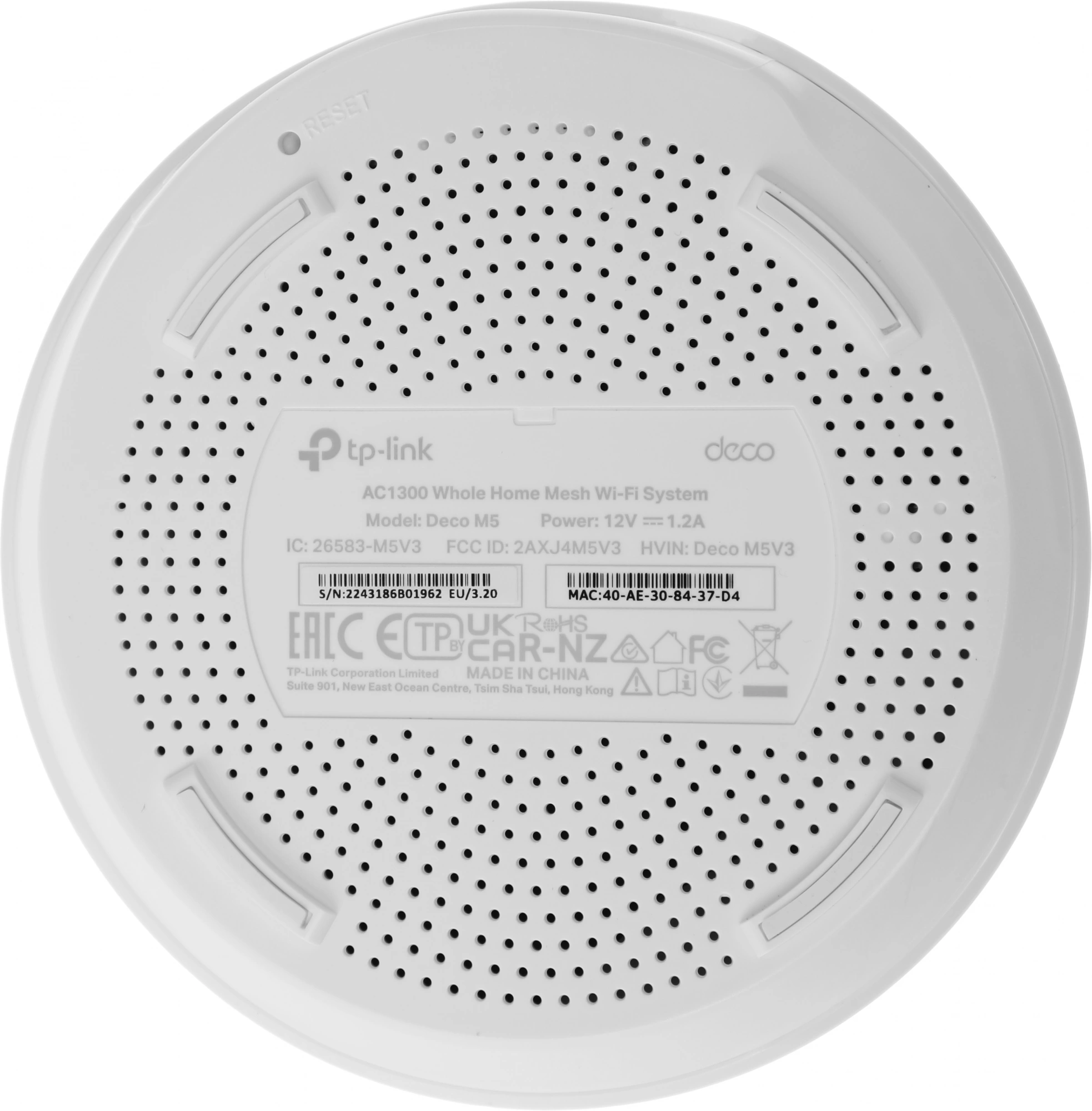 TP-Link Deco M5(3-pack) AC1300 Домашняя Mesh Wi-Fi система