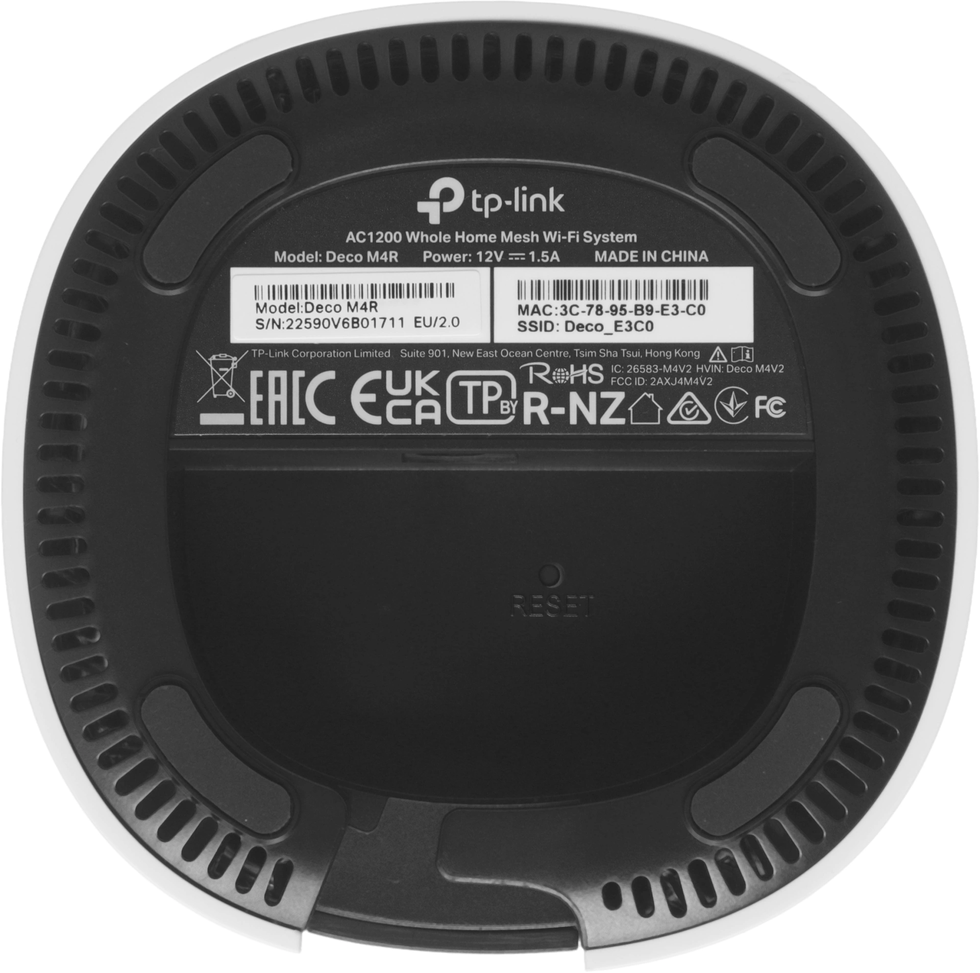 TP-LINK DECO M4(3-PACK)