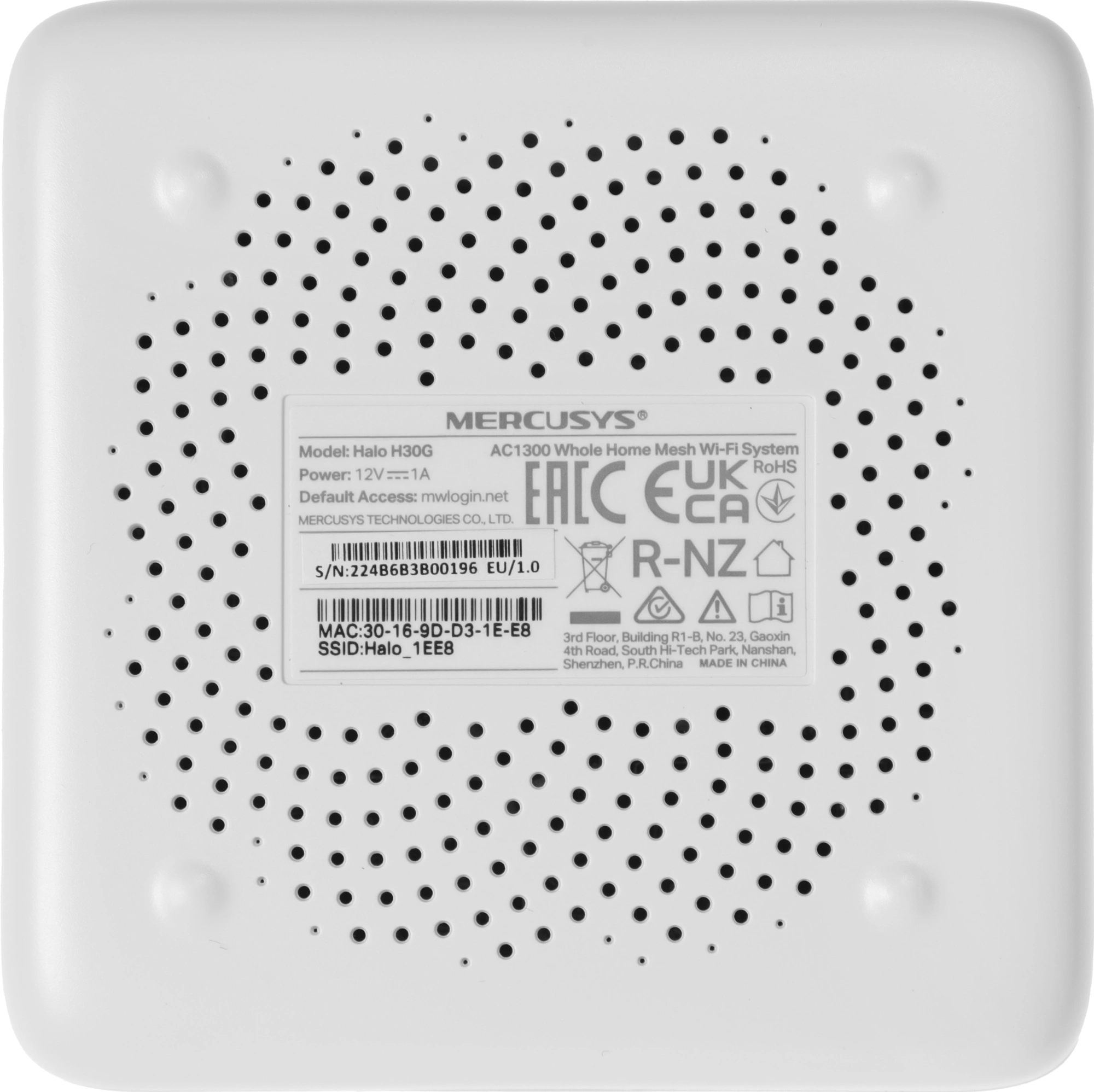 MERCUSYS HALO H30G(2-PACK) MERCUSYS HALO H30G(2-PACK)