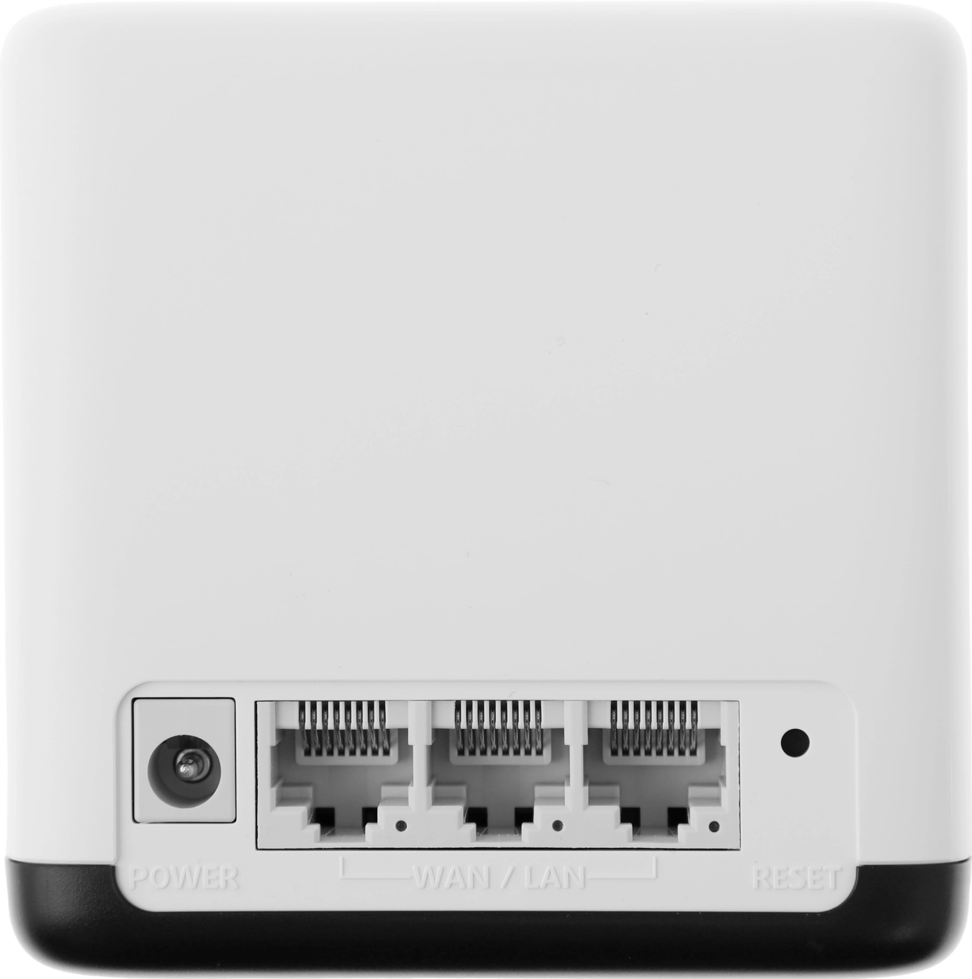 MERCUSYS HALO H50G(2-PACK)