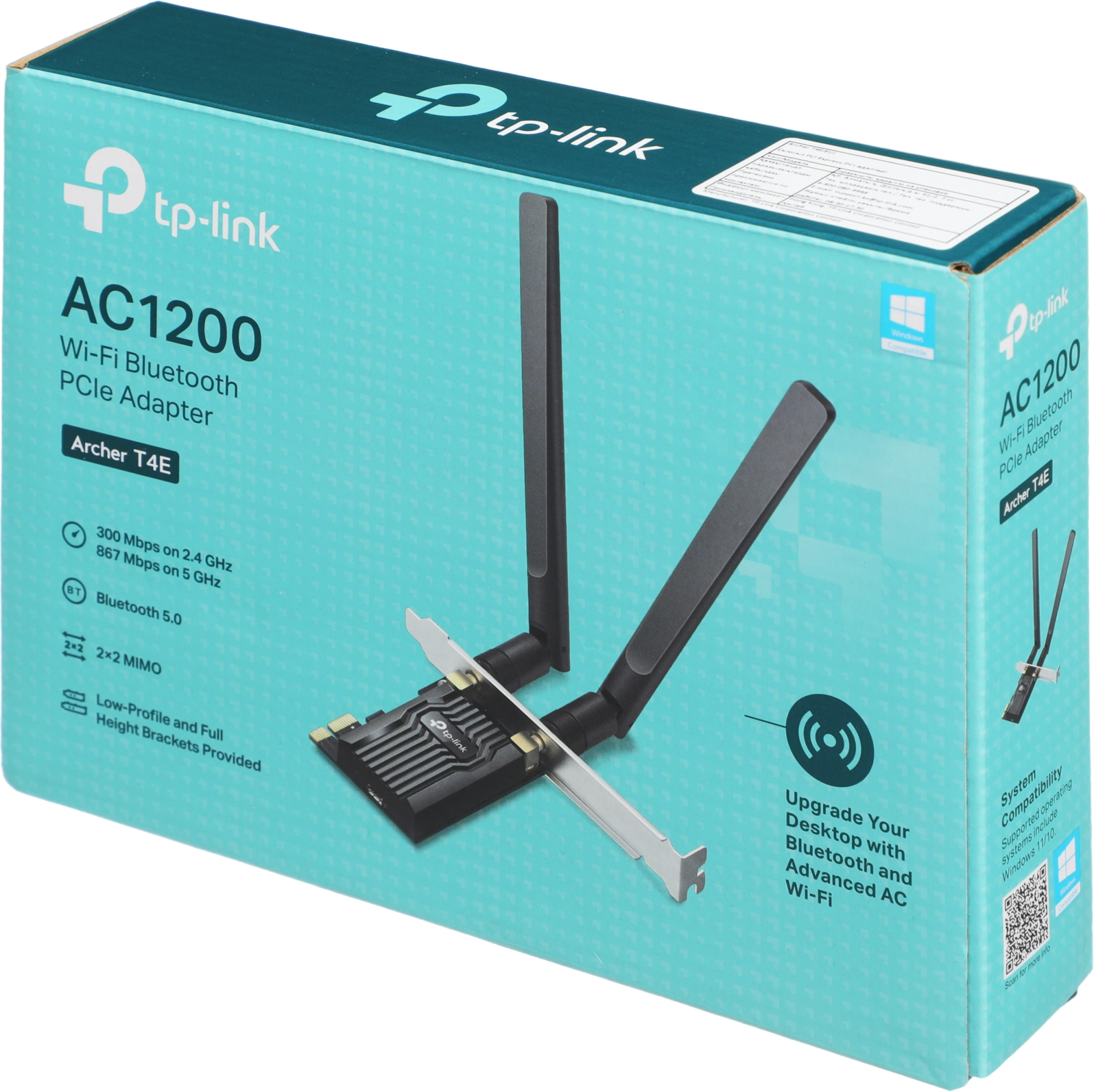 TP-LINK ARCHER T4E