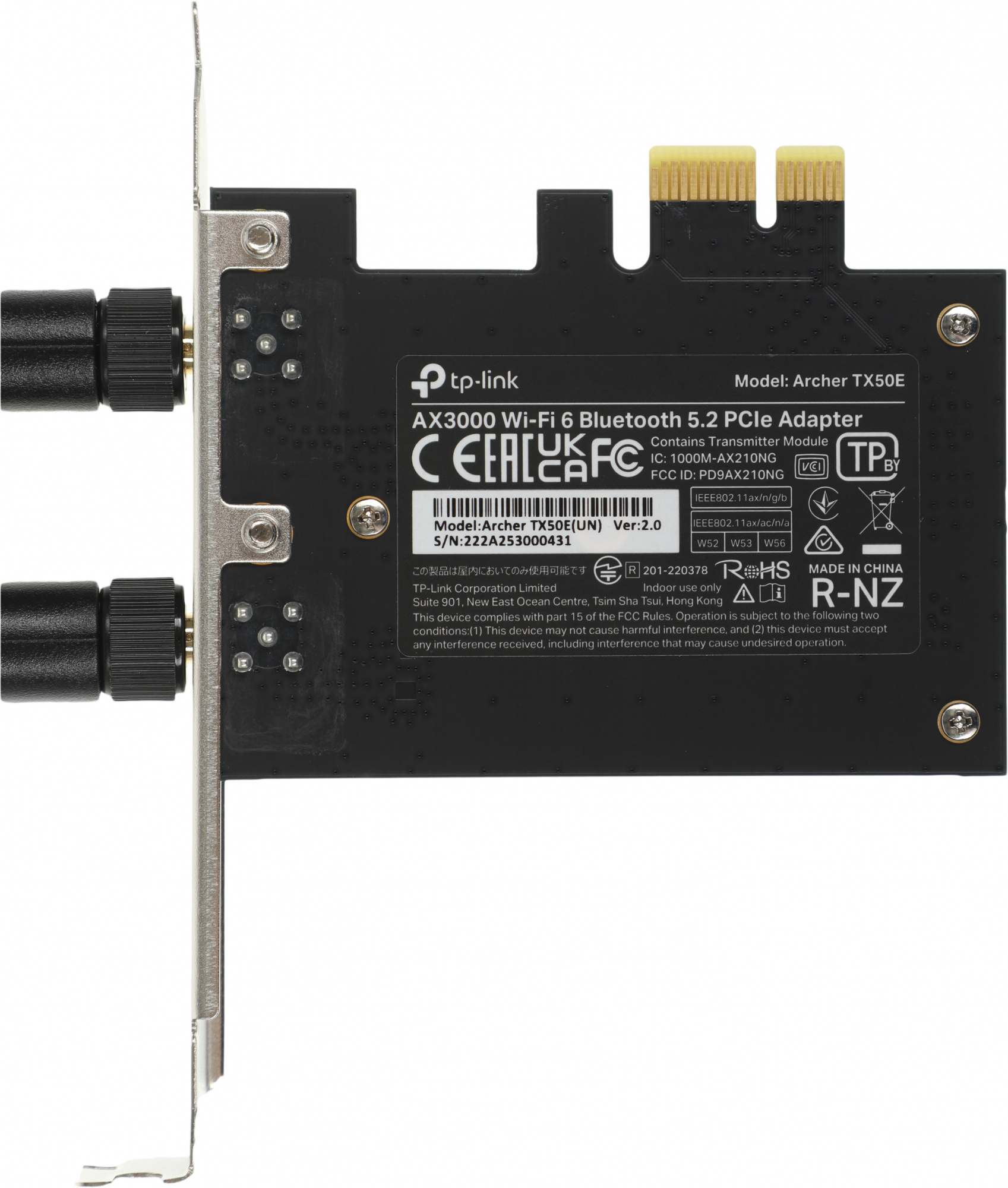 TP-Link Archer TX50E AX3000 Wi-Fi 6 Bluetooth 5.0 адаптер PCI Express