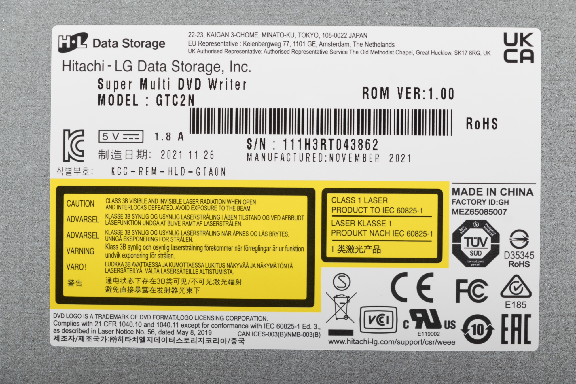 LG DVD-RW GTC2N, внутренний, SATA, slim, черный, OEM