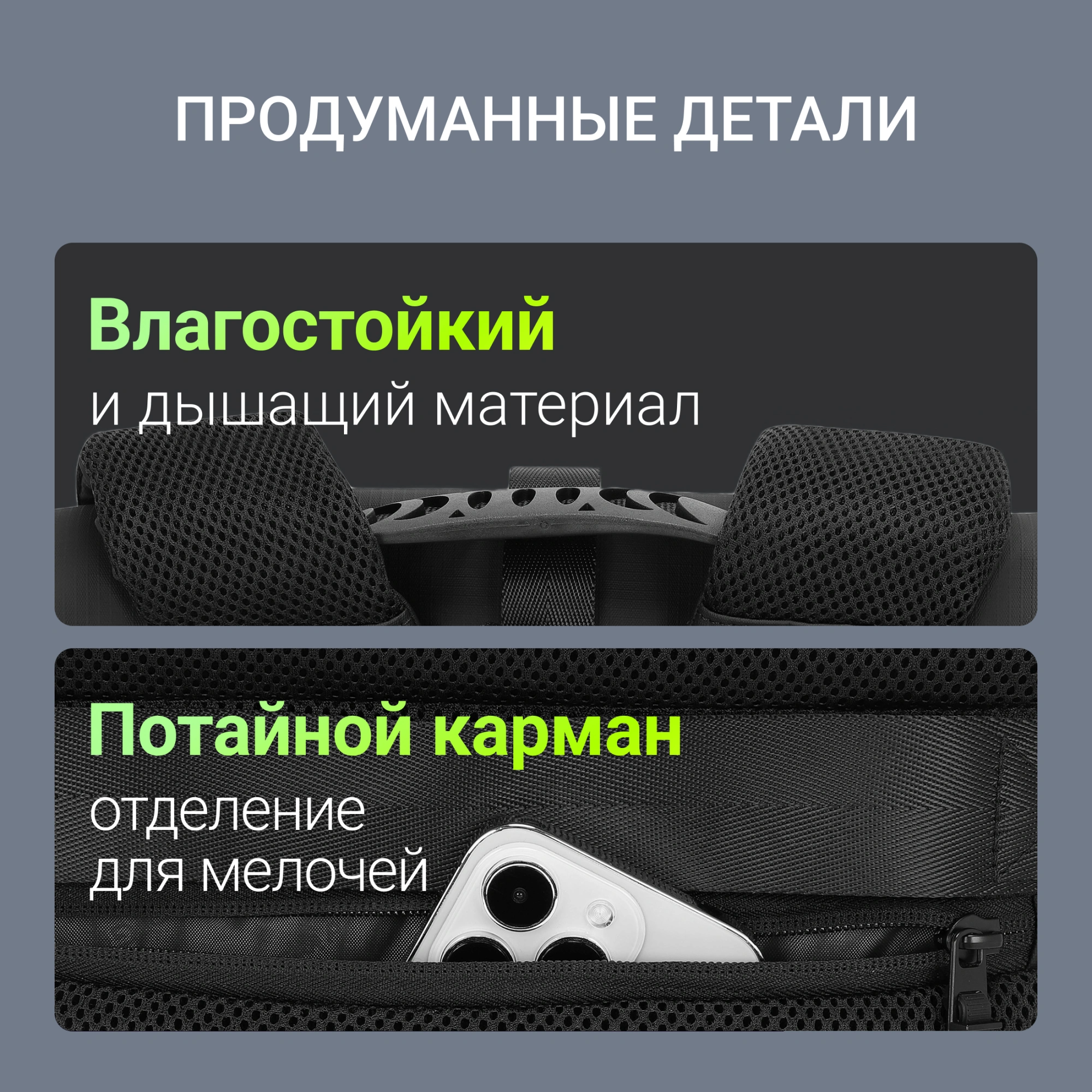 DIGMA DGBP15L1BK
