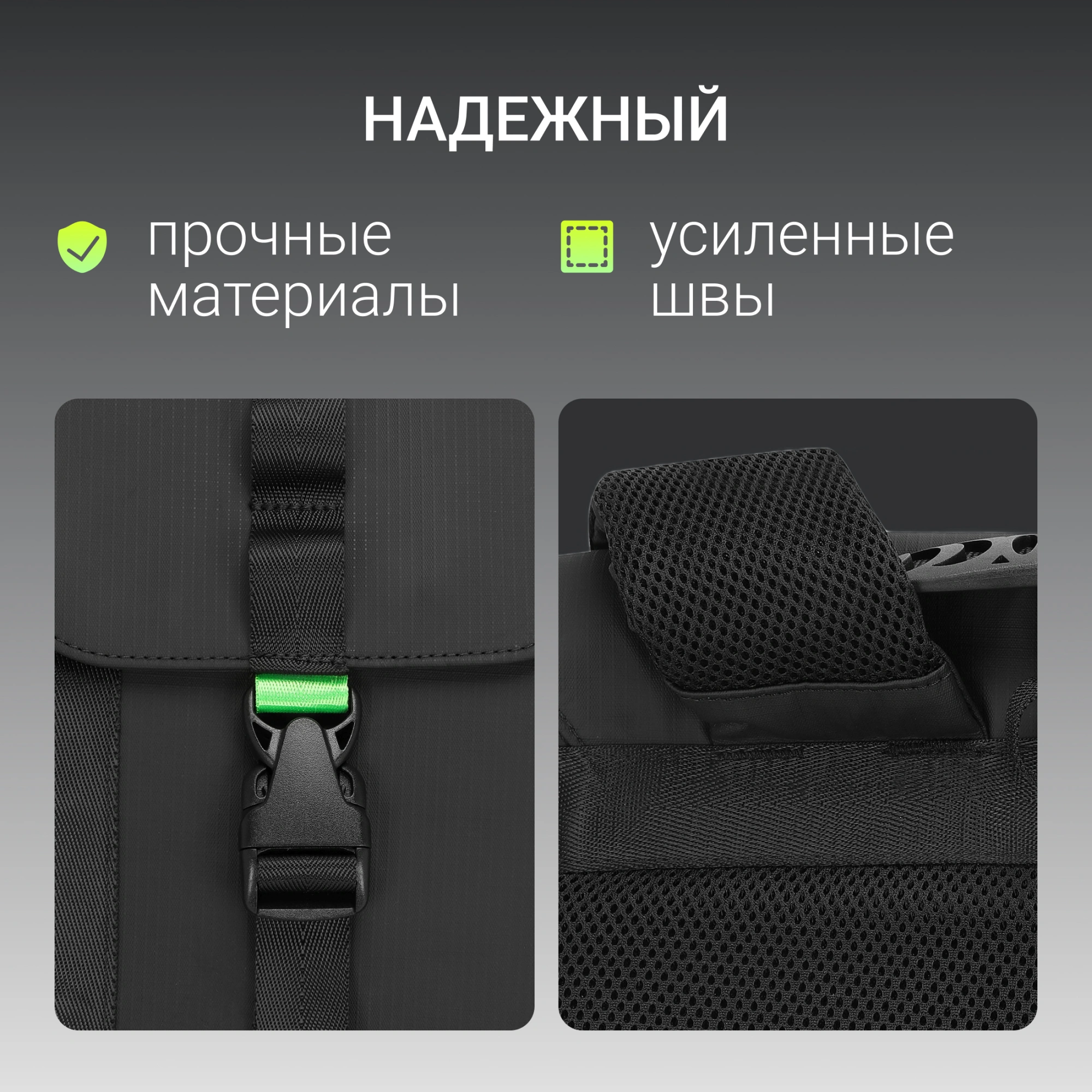 DIGMA DGBP15L1BK
