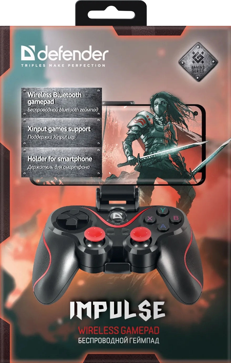 DEFENDER 64284 DEFENDER 64284