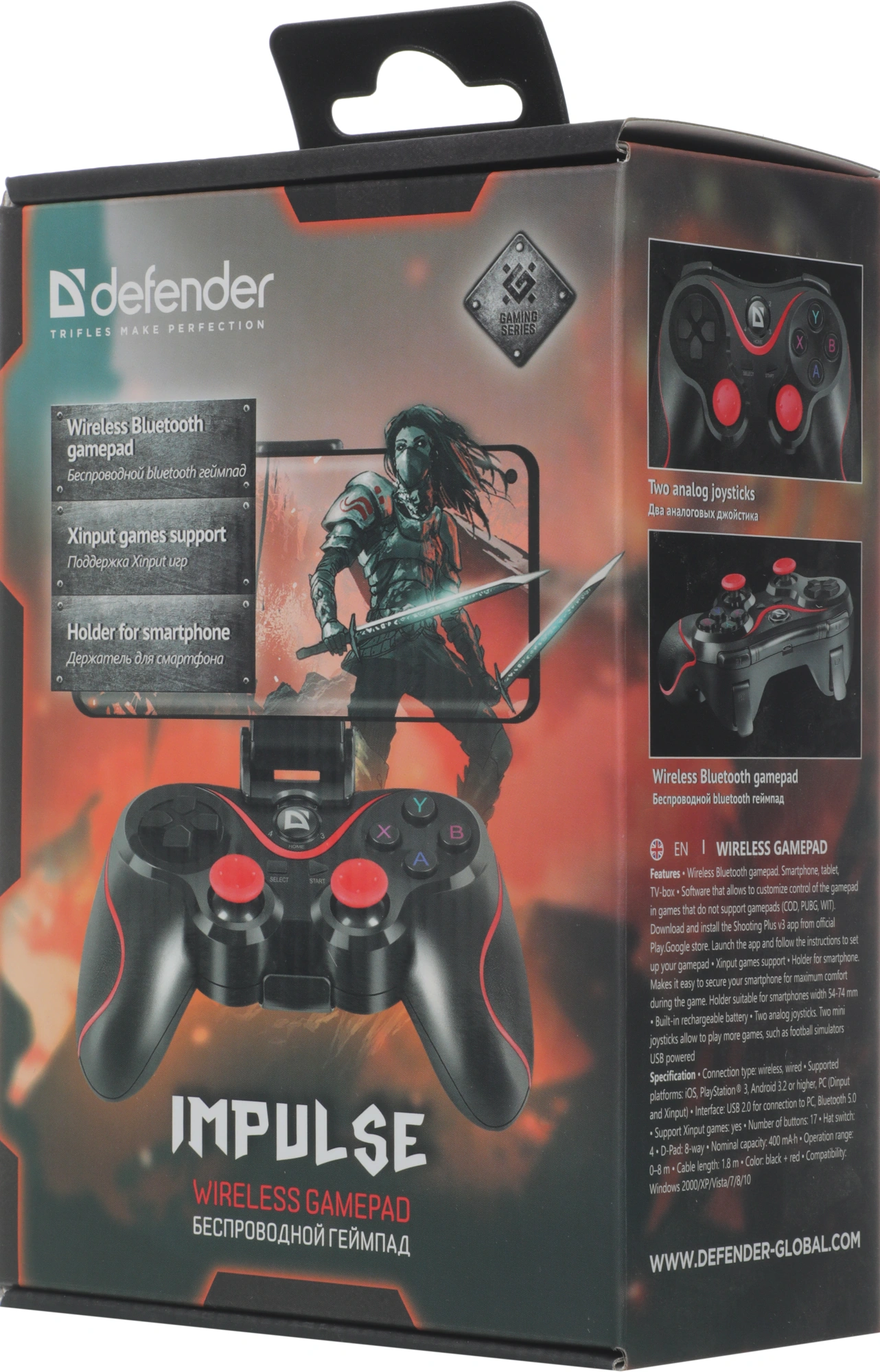 DEFENDER 64284 DEFENDER 64284