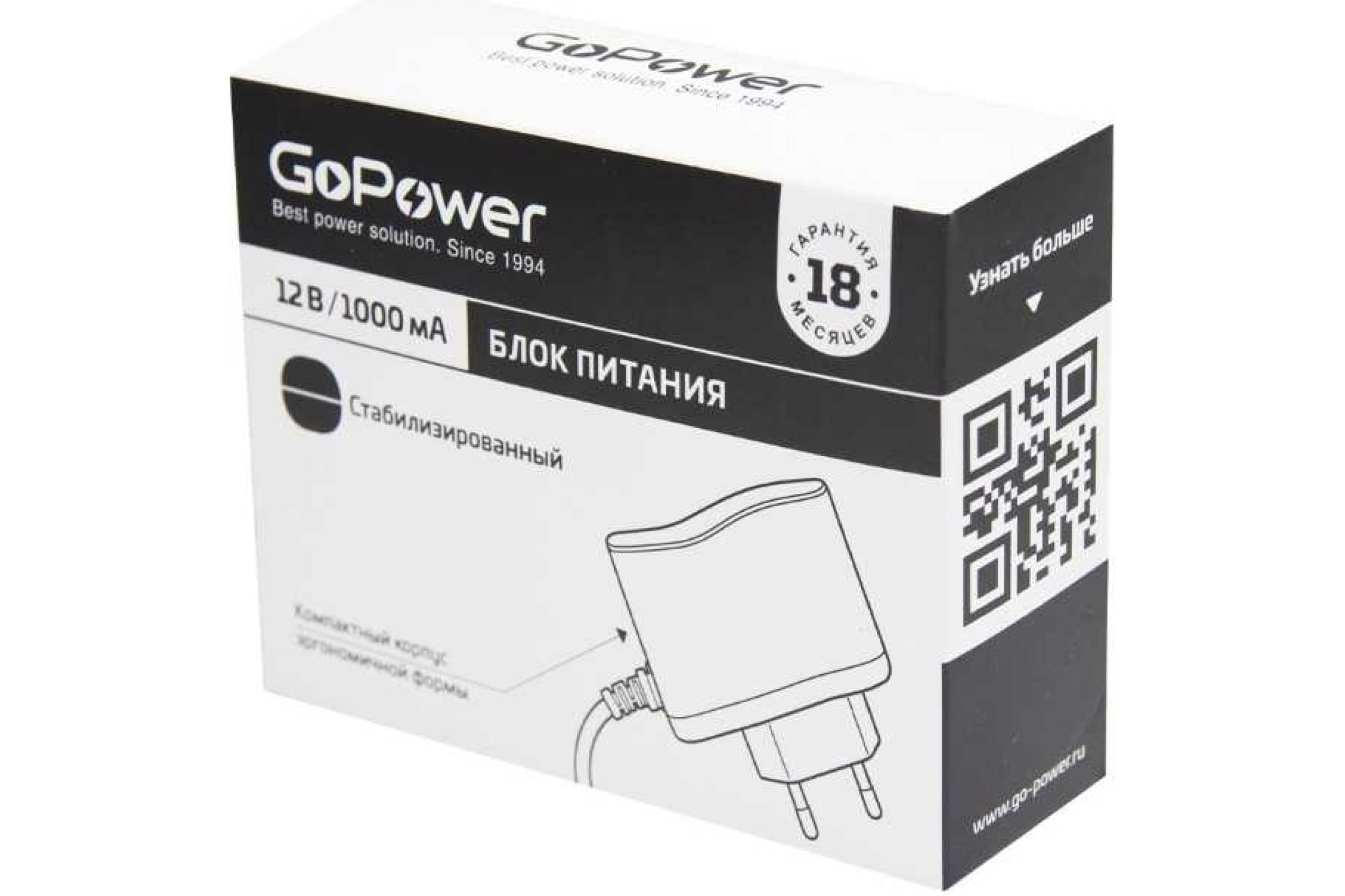 Блок питания GoPower 00-00018643