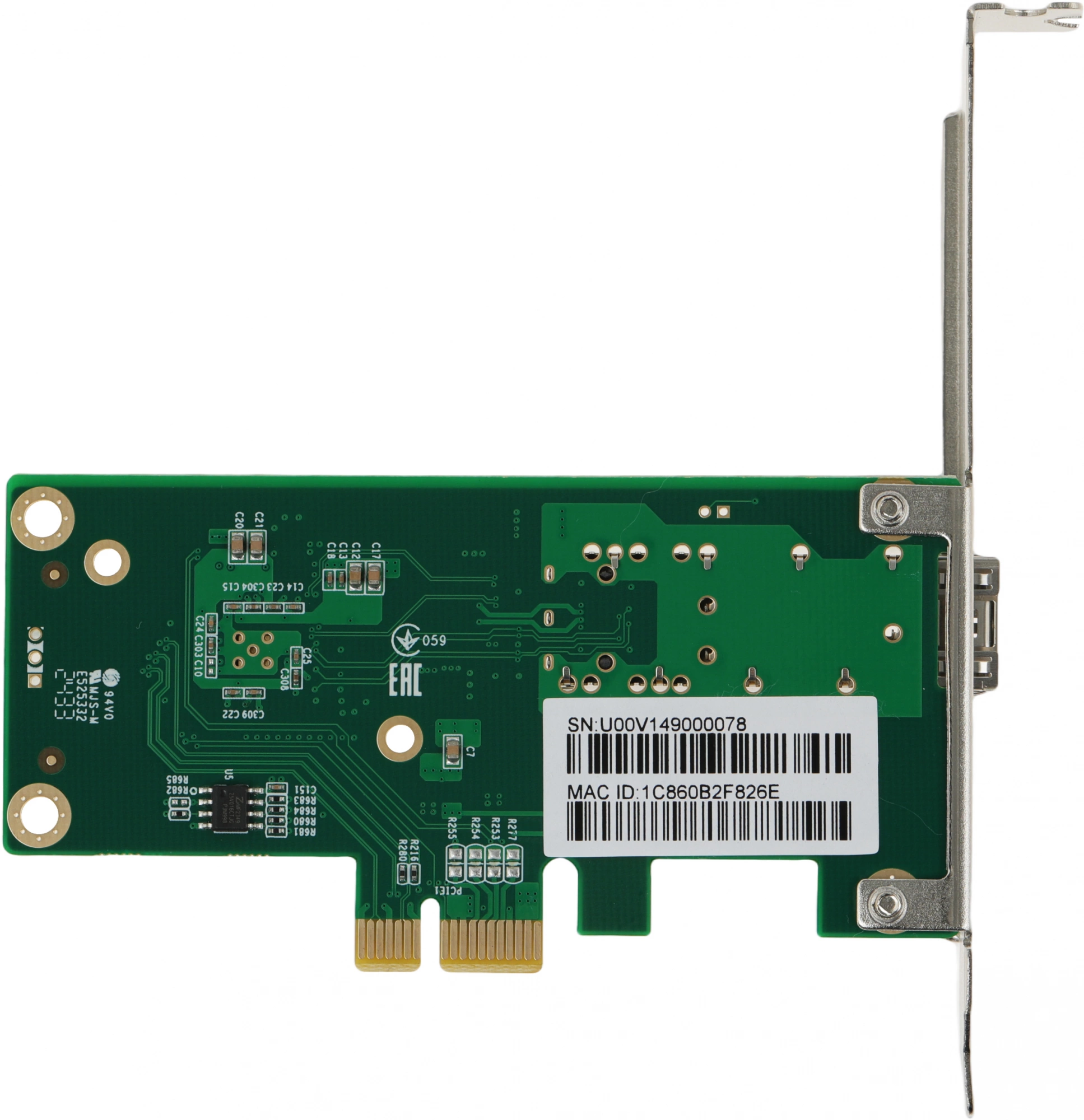 D-LINK DGE-560SX/D1A