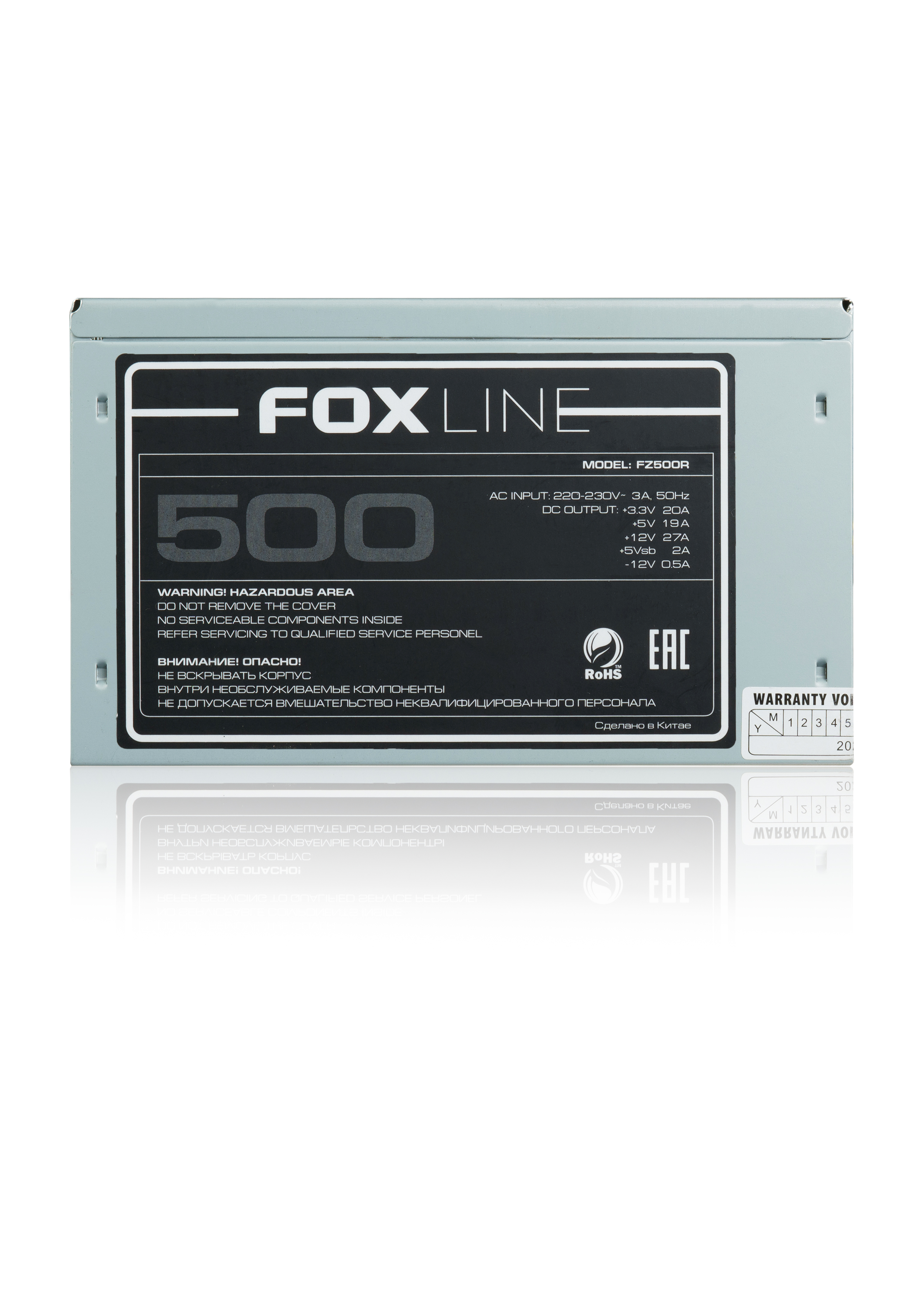 Блок питания Foxline  FZ500R 500W, ATX, NOPFC, 120FAN, 2xSATA, 2xPATA, 1xFDD, 24+4