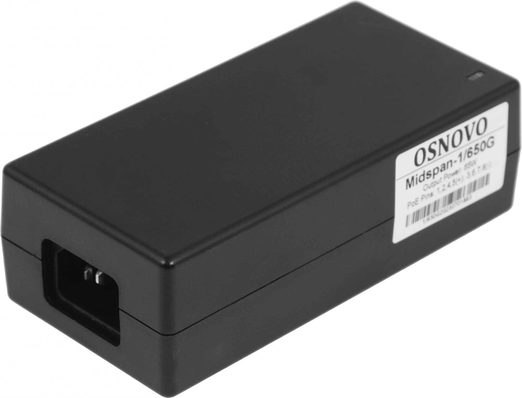 OSNOVO MIDSPAN-1/650G