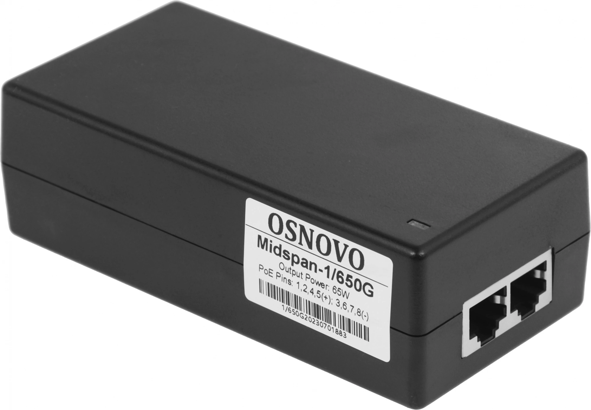 OSNOVO MIDSPAN-1/650G