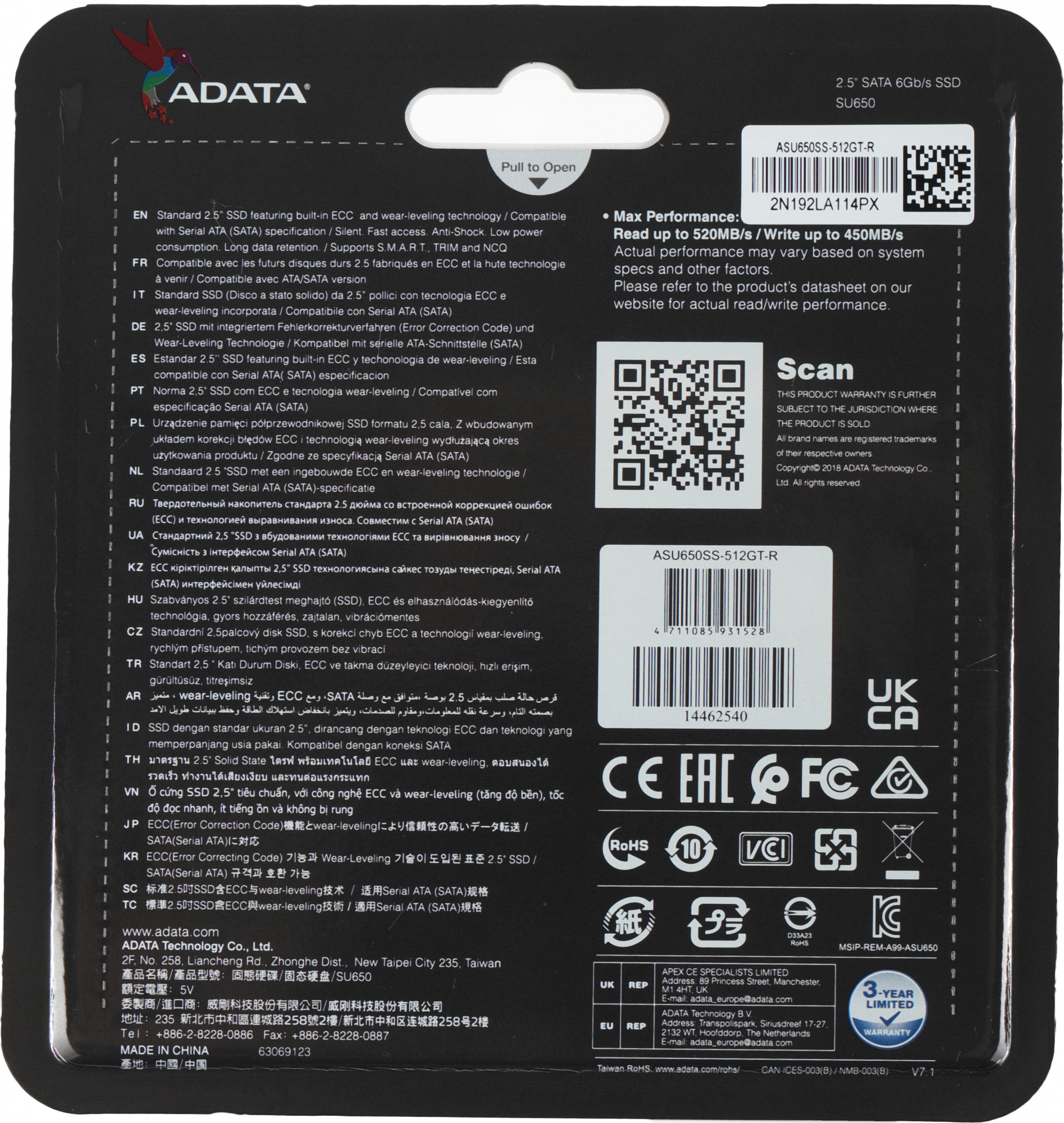 A-DATA SSD 512GB SU650 ASU650SS-512GT-R {SATA3.0}