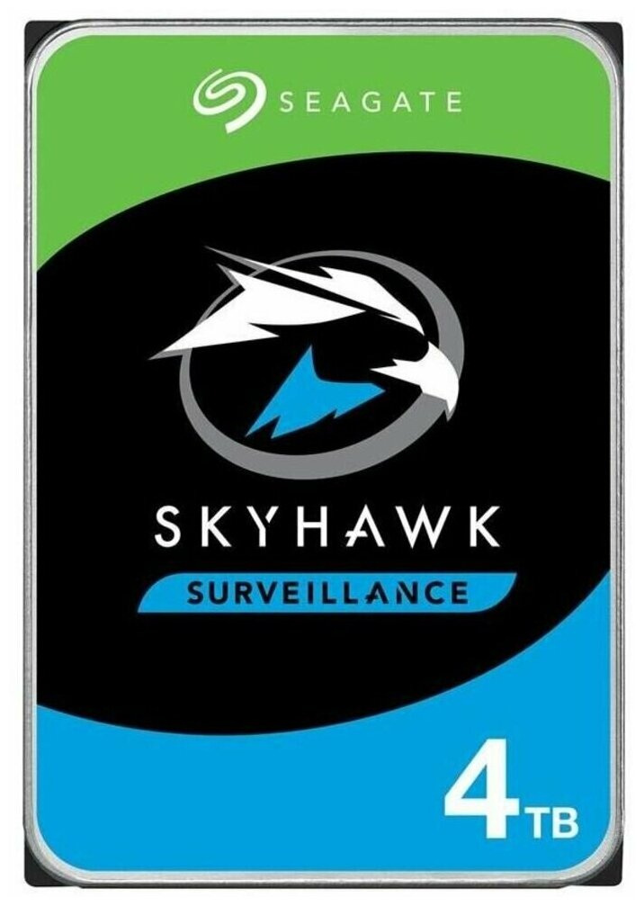 Seagate Skyhawk Surveillance