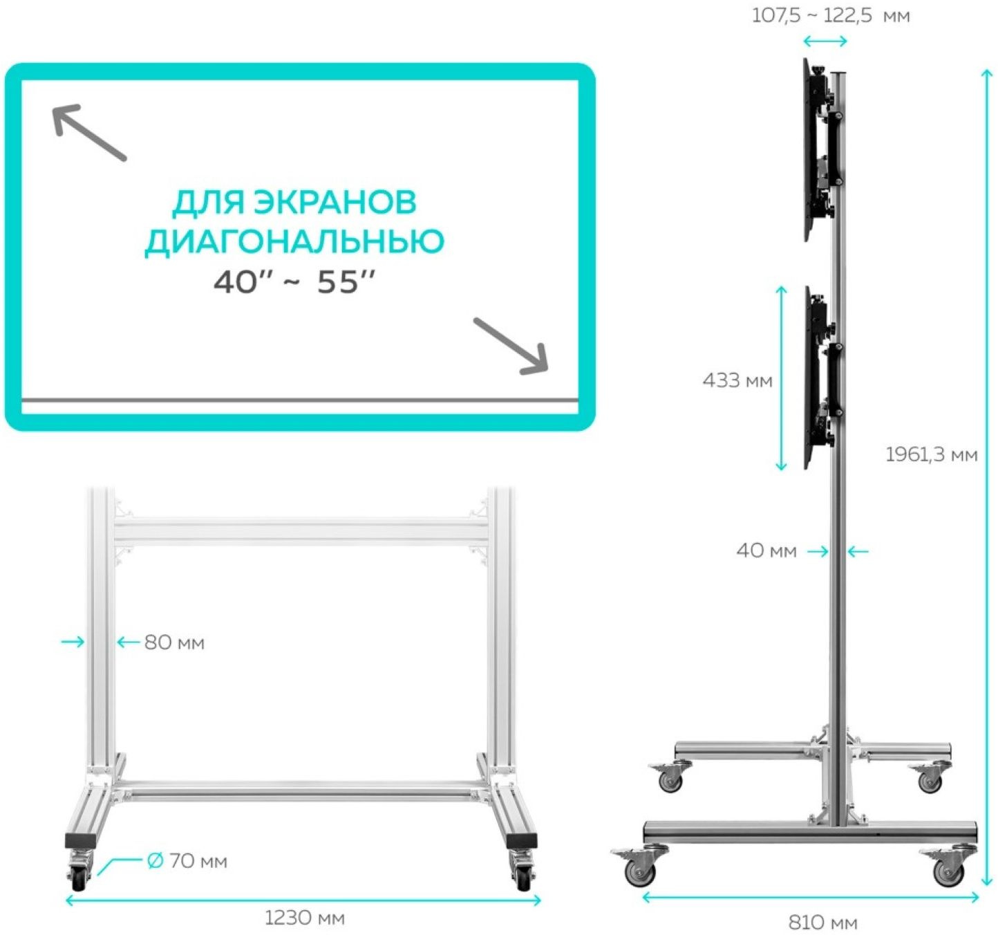 ONKRON FSPRO2L-22