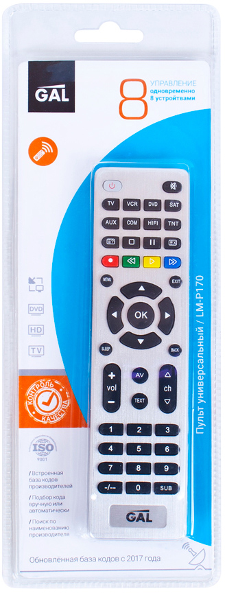GAL LM-P170
