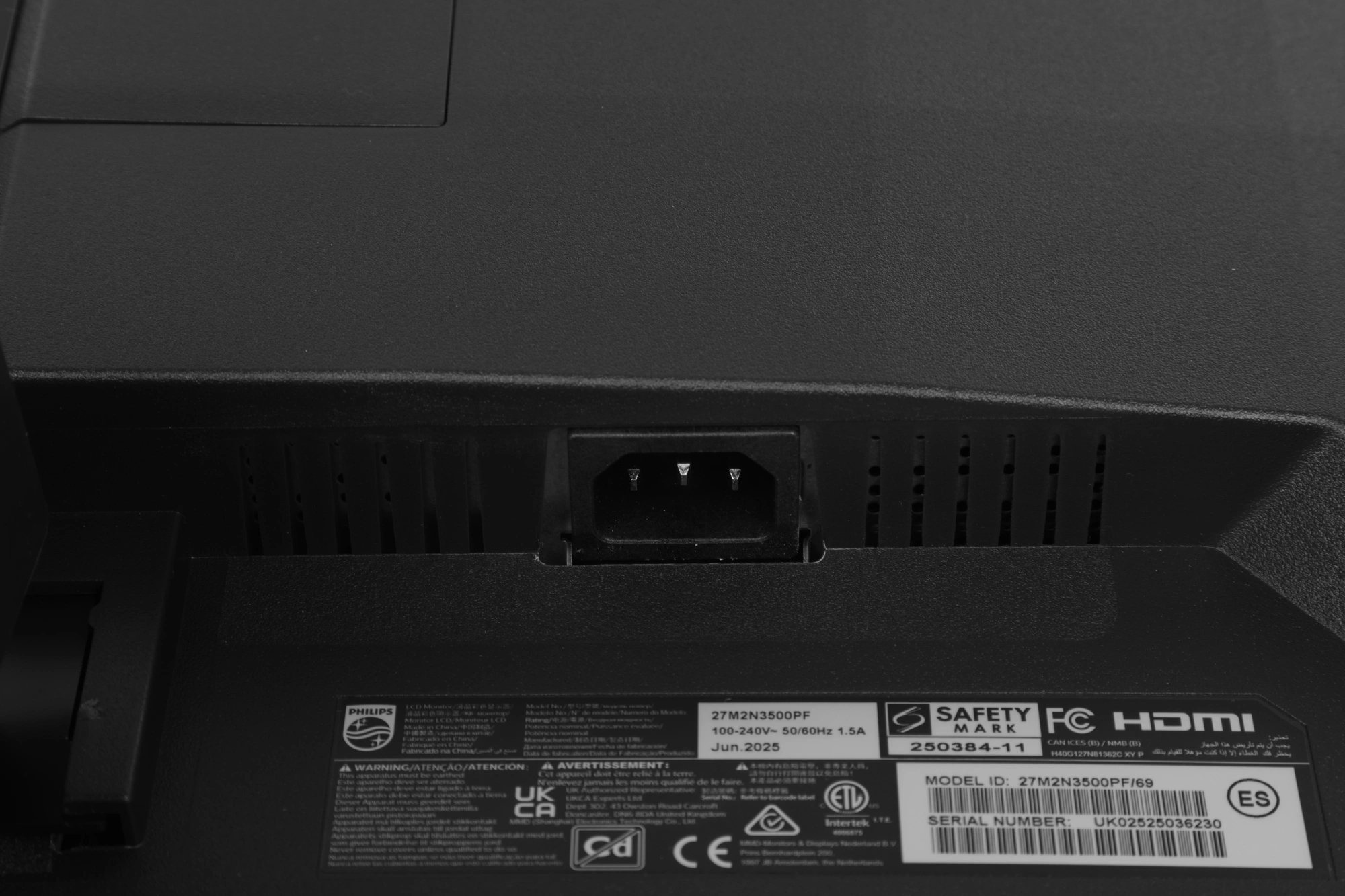 PHILIPS 27M2N3500PF PHILIPS 27M2N3500PF