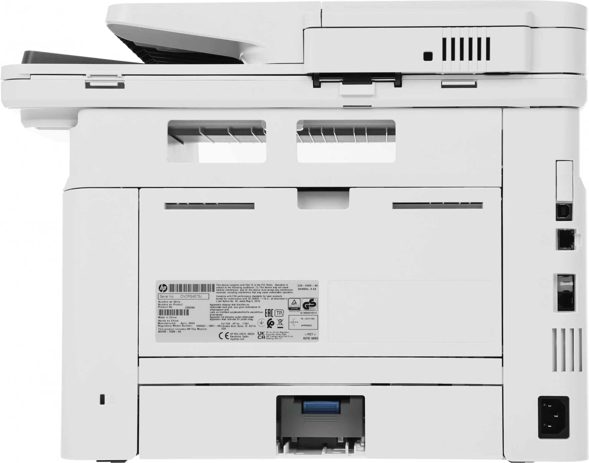 HP 2Z628A