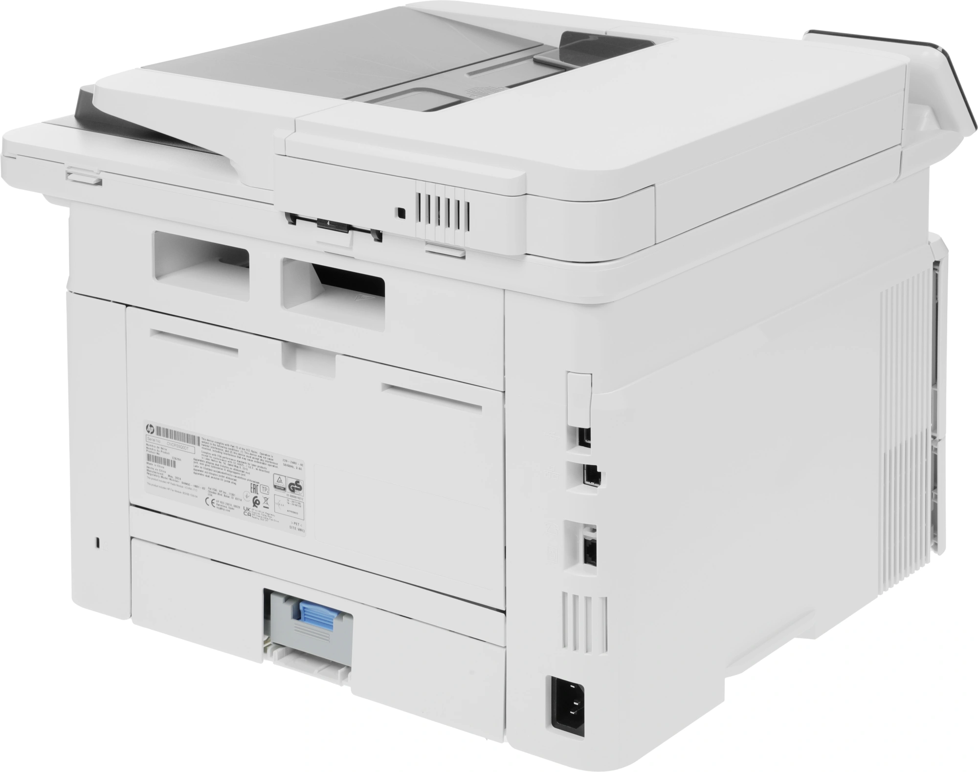 HP 2Z629A