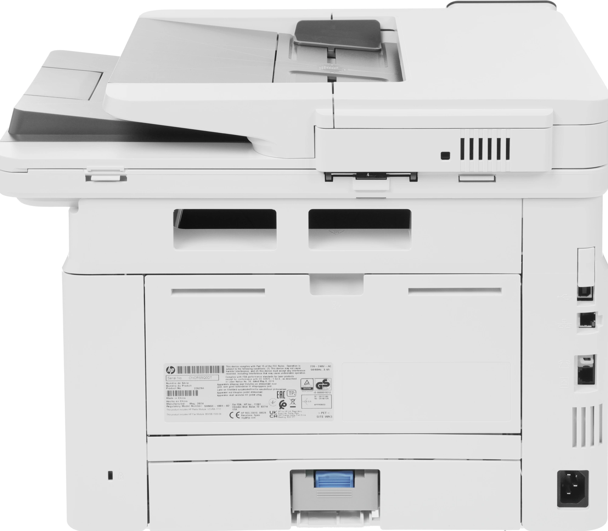 HP 2Z629A