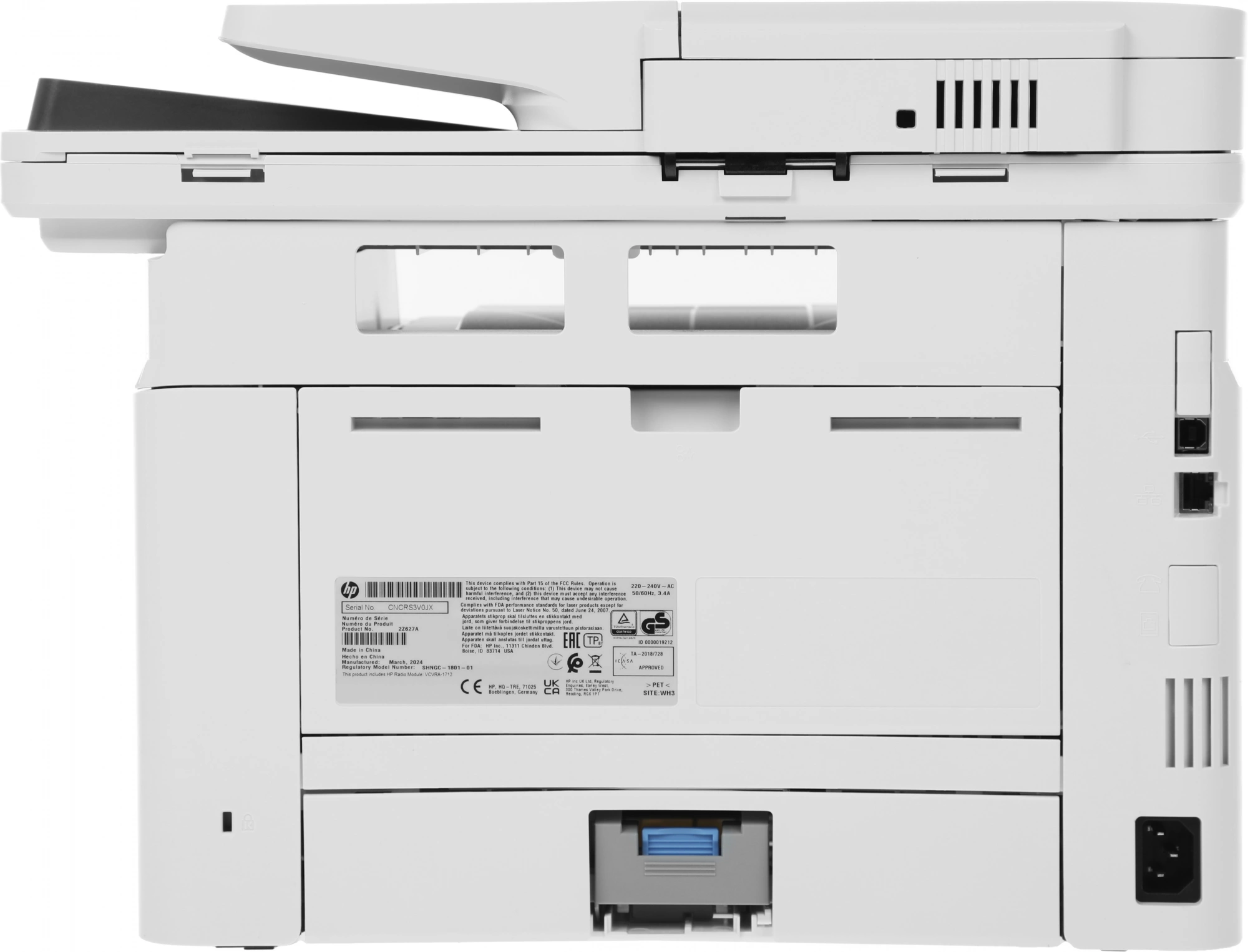 HP 2Z627A