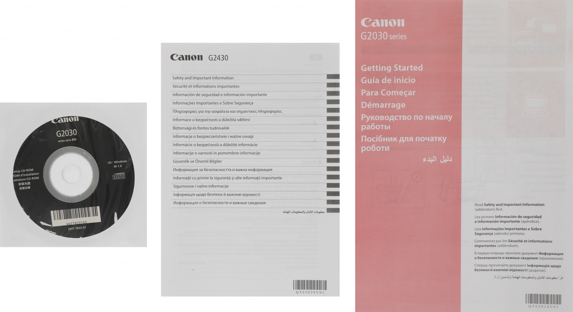 CANON 5991C009
