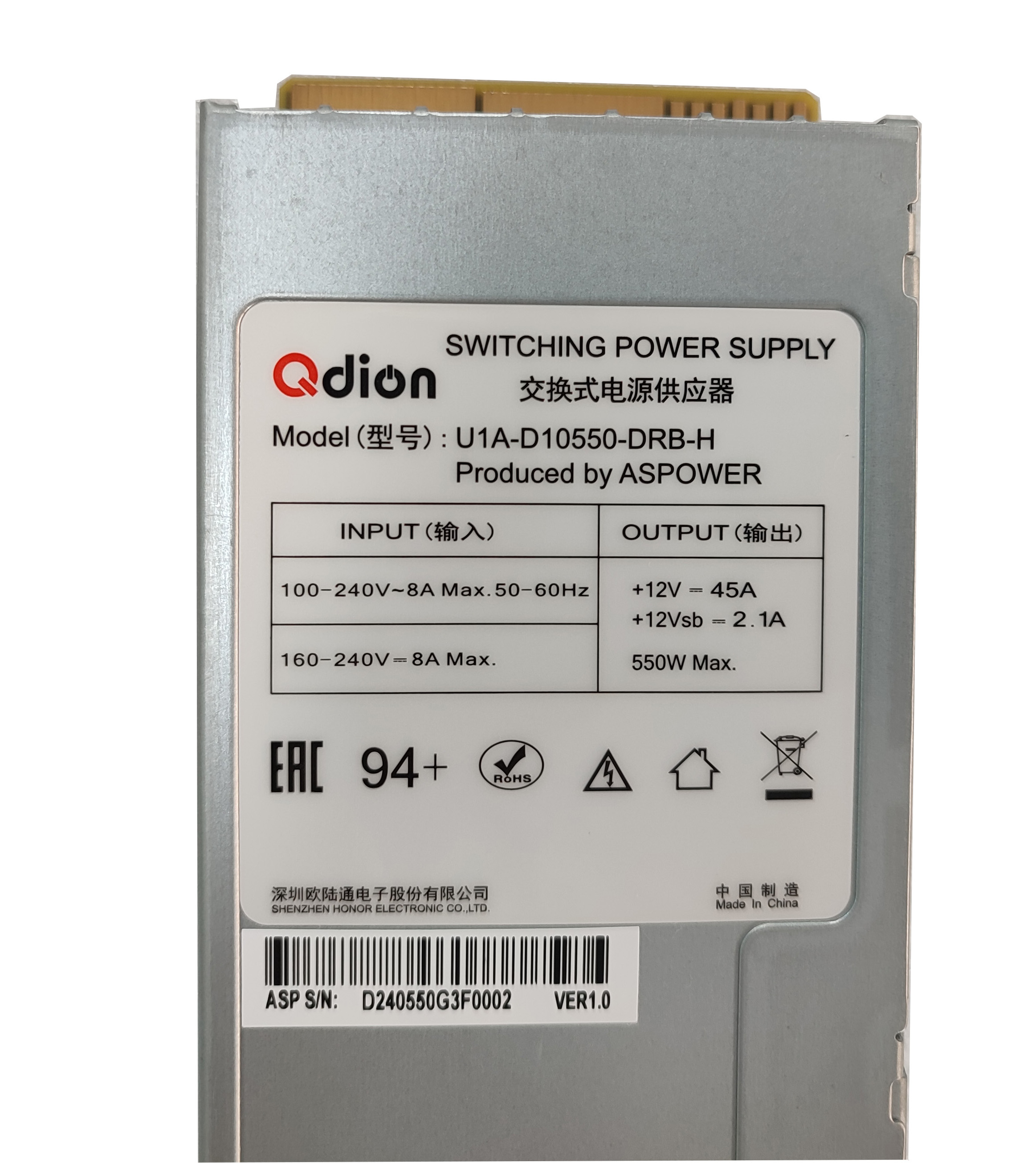 Qdion Model U1A-D10550-DRB-H/C14