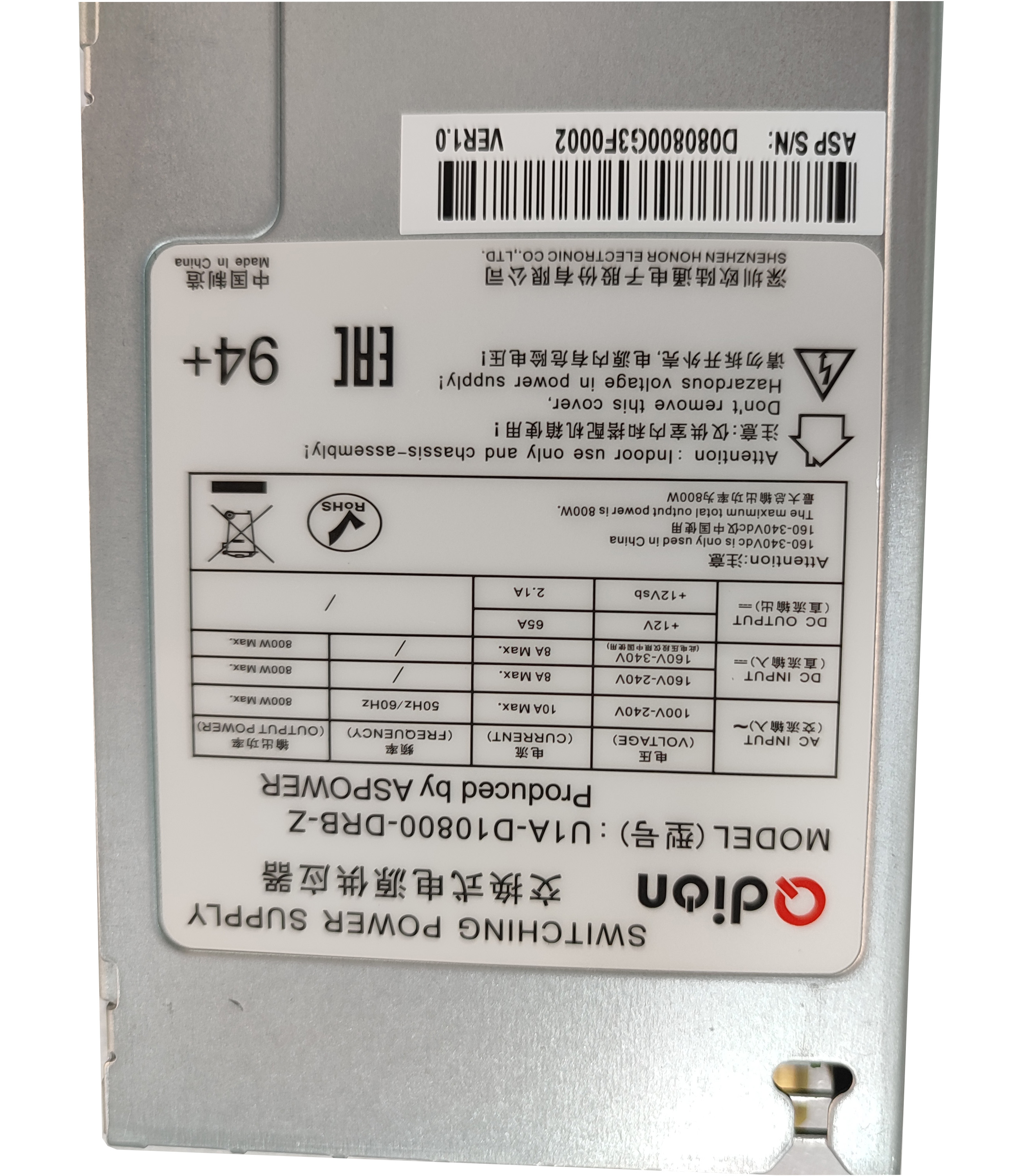 Qdion Model U1A-D10800-DRB-Z/C14