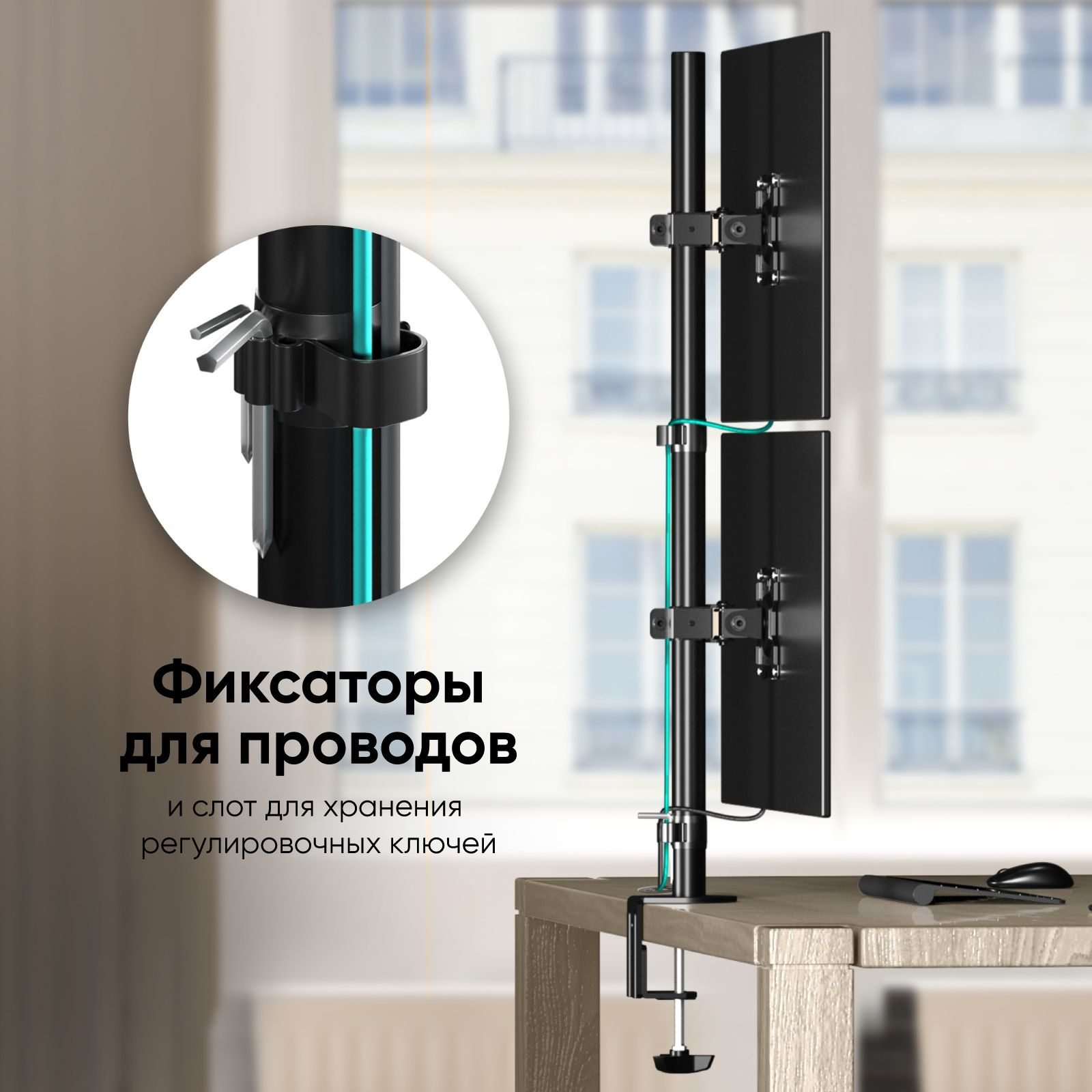 ONKRON D208E