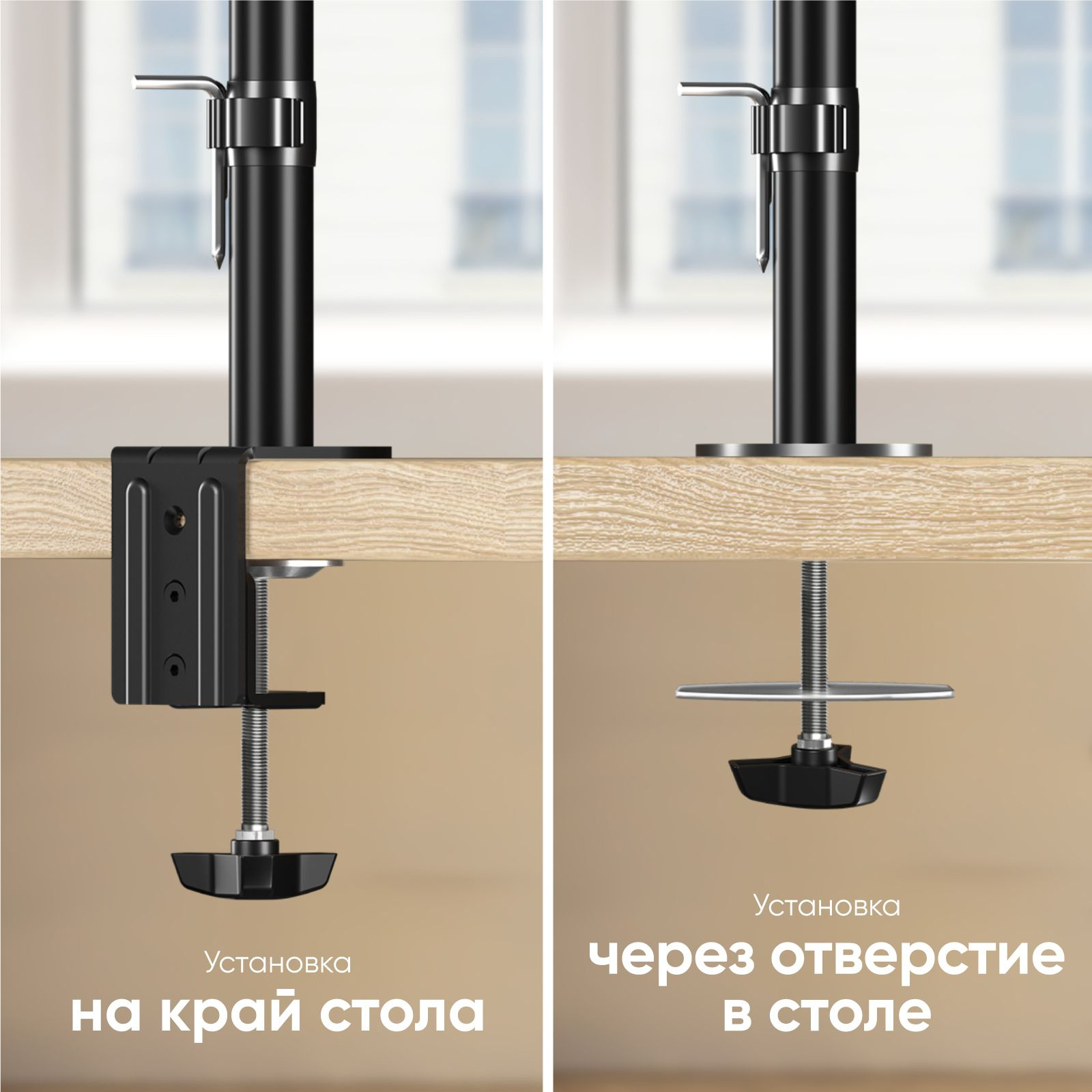 ONKRON D208E